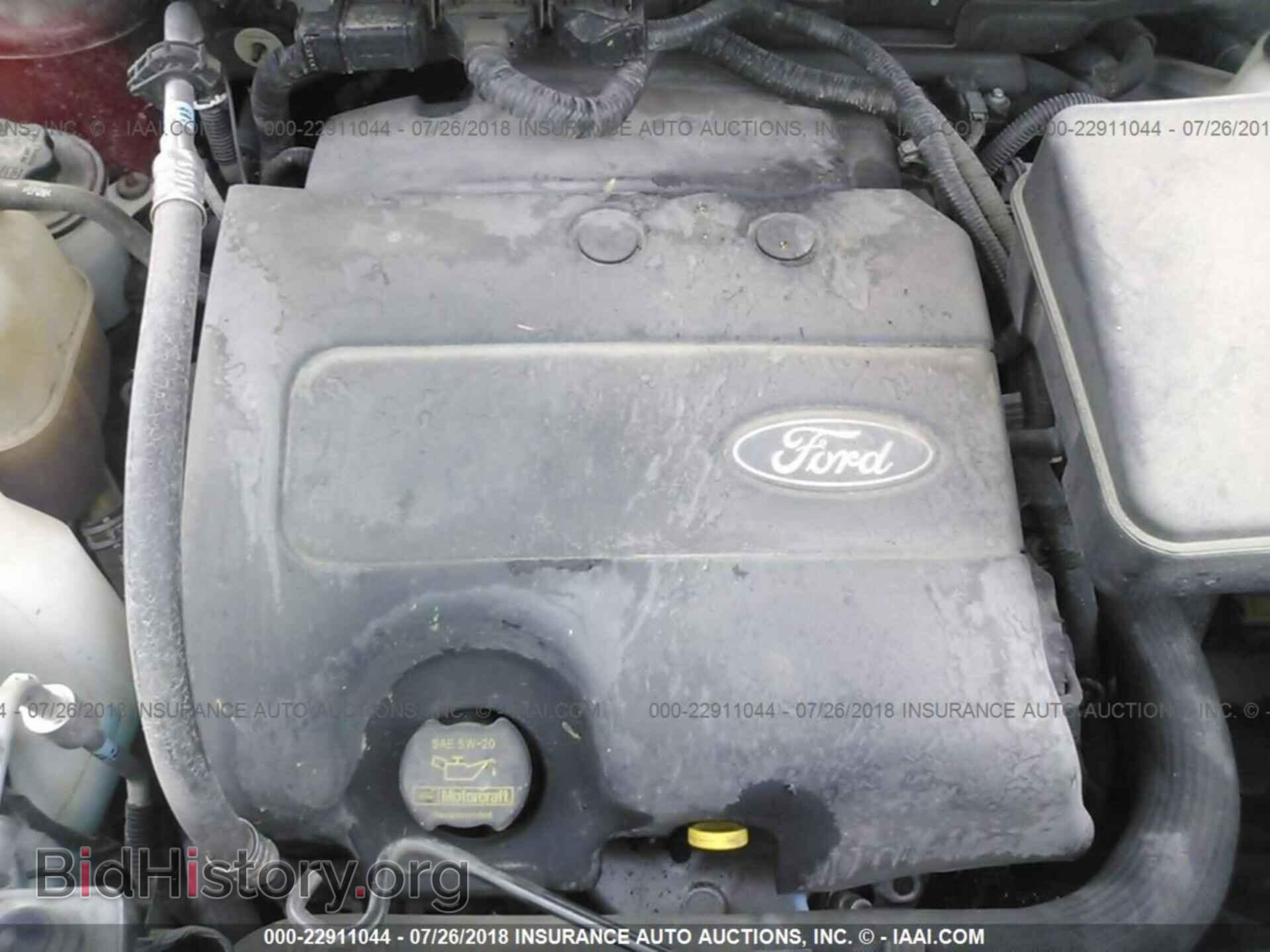 2013 Ford Edge - VIN: 2FMDK4KC8DBA51983 - Фото 10