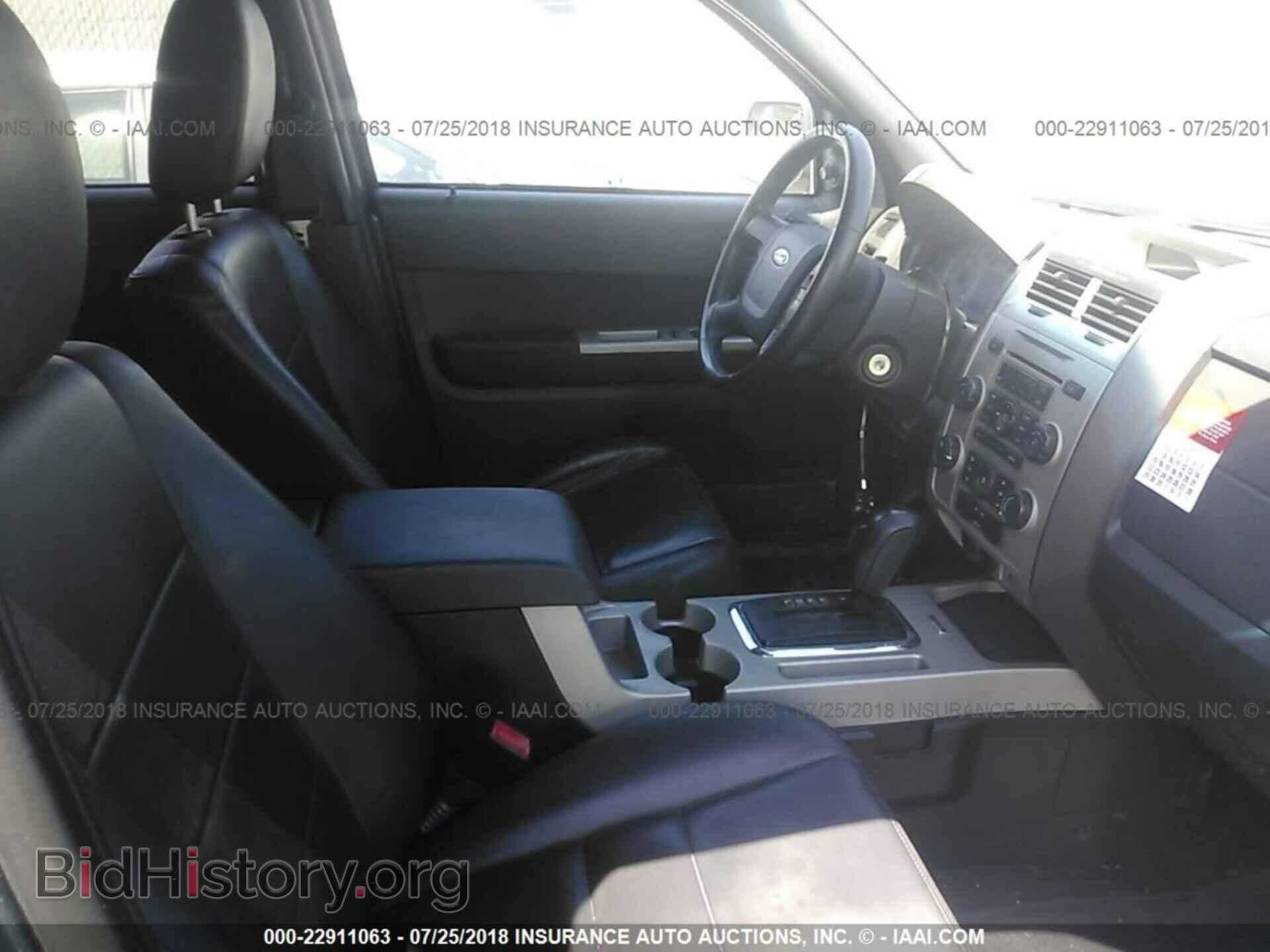 2011 Ford Escape - VIN: 1FMCU0D73BKA94435 - Photo 5