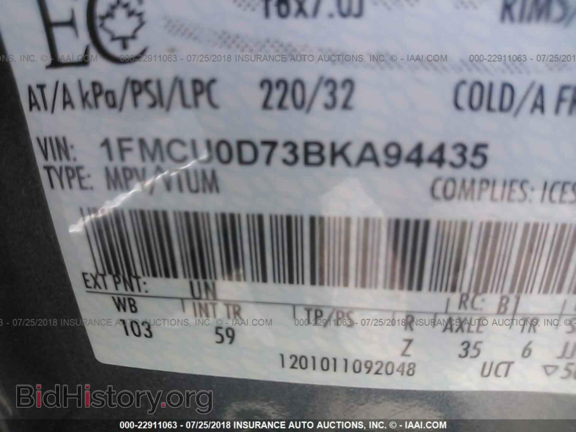 2011 Ford Escape - VIN: 1FMCU0D73BKA94435 - Photo 9