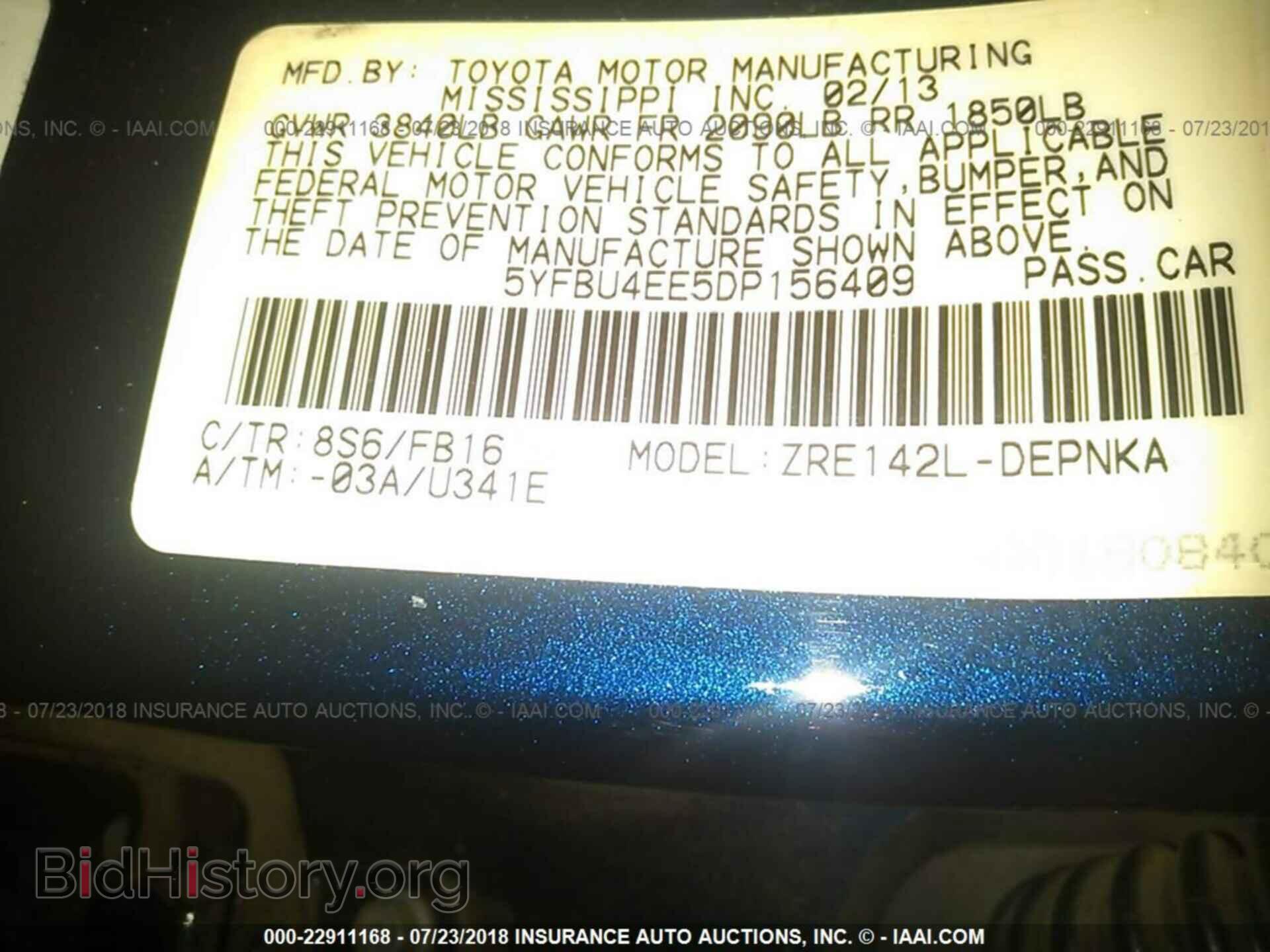 2013 Toyota Corolla - VIN: 5YFBU4EE5DP156409 - Фото 9
