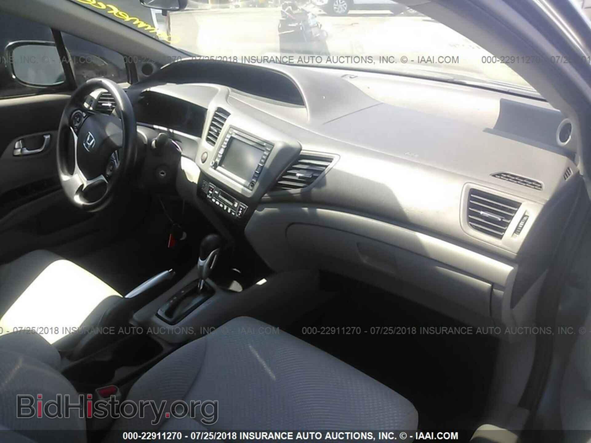 2012 Honda Civic - VIN: JHMFB4F28CS010478 - Фото 5