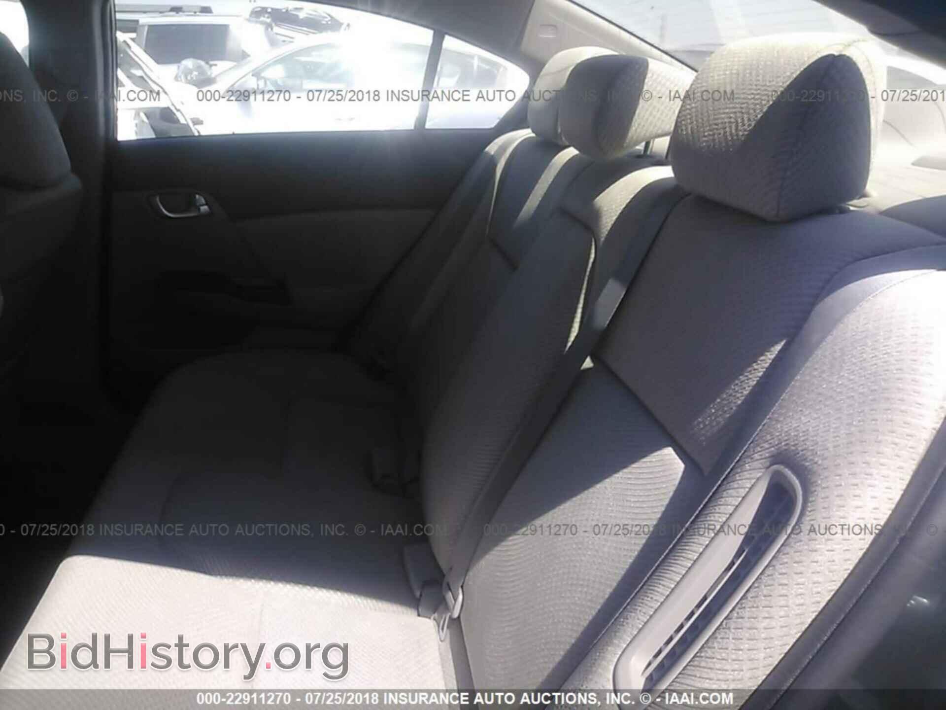 2012 Honda Civic - VIN: JHMFB4F28CS010478 - Фото 8