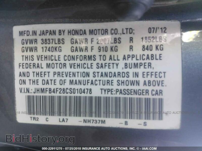 2012 Honda CIVIC (VIN JHMFB4F28CS010478) — фото 9 из 10