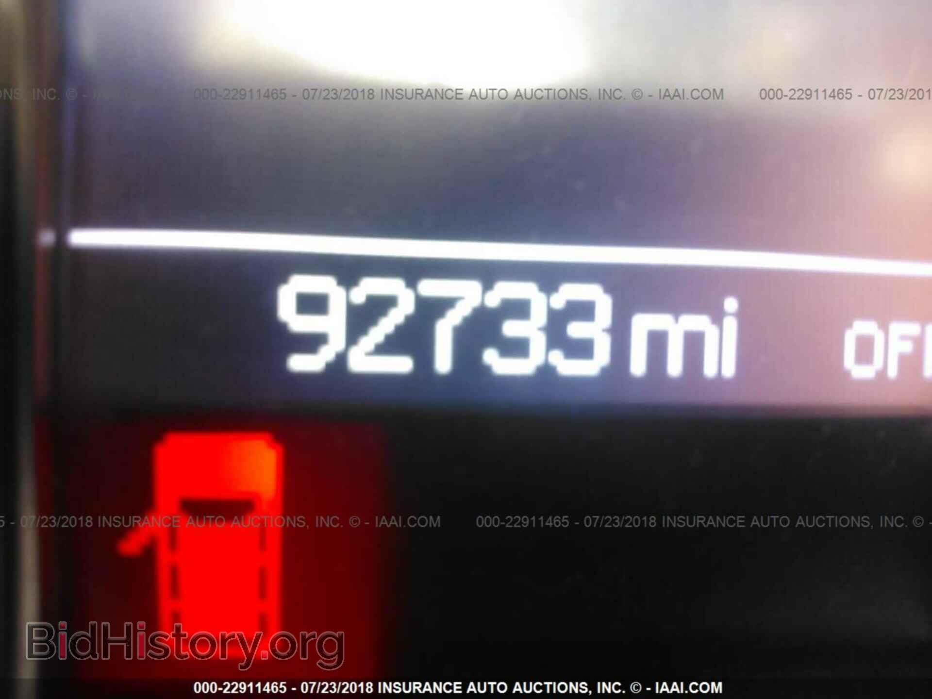 2012 Dodge Durango - VIN: 1C4RDHAG3CC130251 - Photo 7