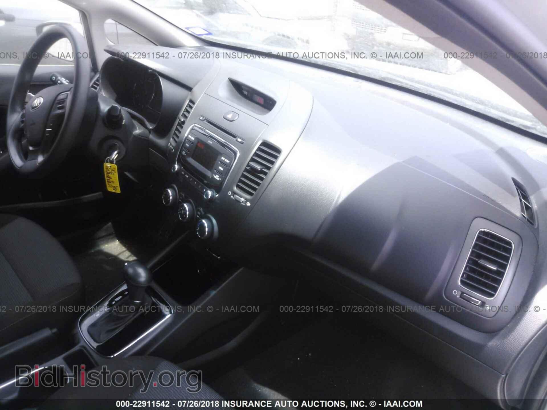 2017 KIA FORTE - VIN: KNAFK5A80H5668155 - Фото 5