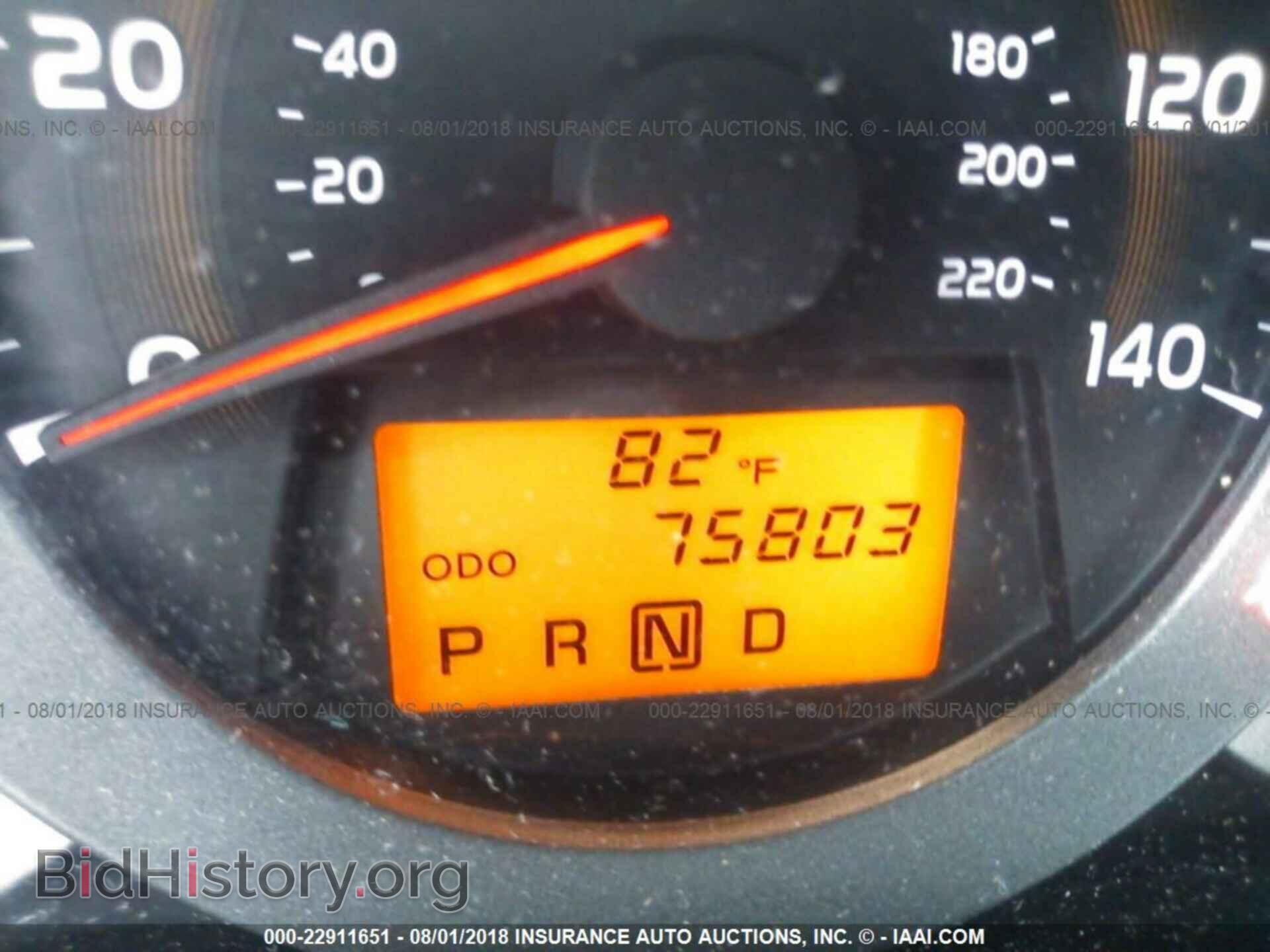 2011 Toyota Rav4 - VIN: 2T3BF4DV4BW152592 - Photo 7