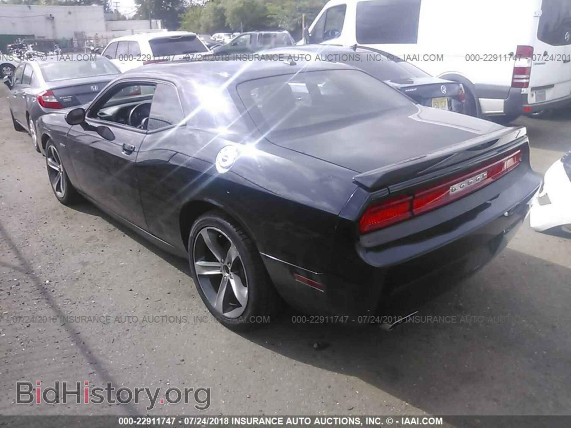 2014 Dodge Challenger - VIN: 2C3CDYAG4EH276930 - Photo 3