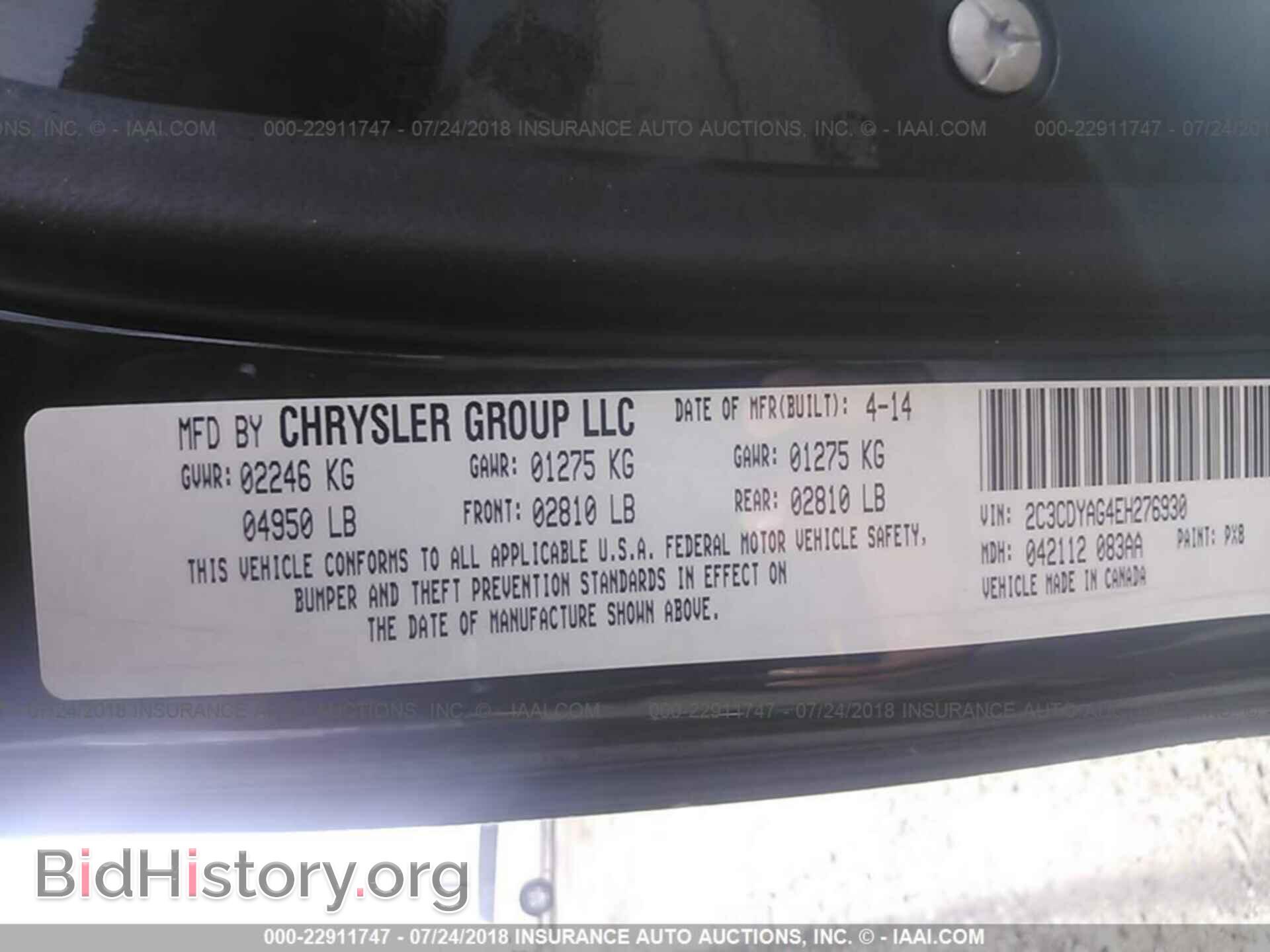 2014 Dodge Challenger - VIN: 2C3CDYAG4EH276930 - Photo 9
