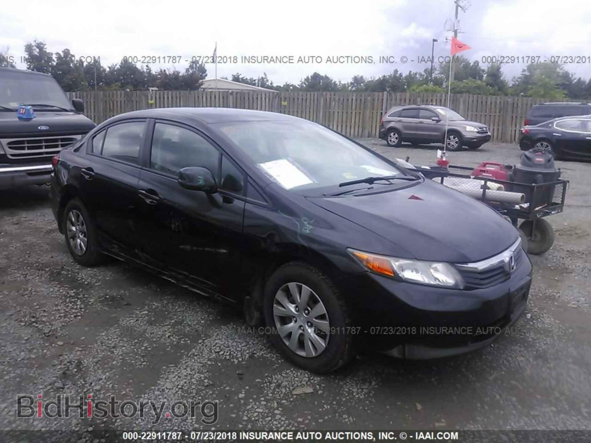 Фотография 19XFB2F54CE318914 - Honda Civic 2012