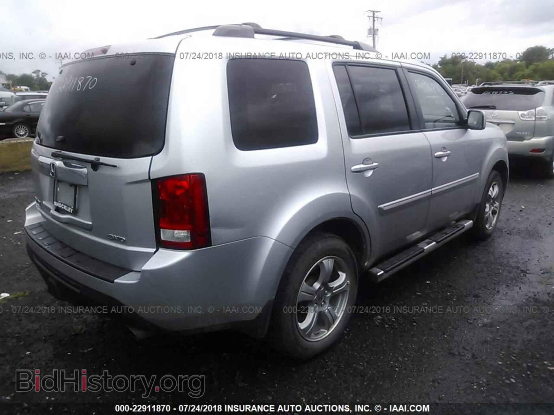 2013 HONDA PILOT - VIN: 5FNYF4H40DB078043 - Фото 4