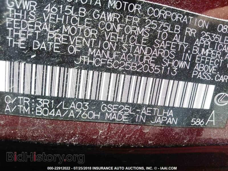 2011 Lexus IS (VIN JTHCF5C25B2035113) — photo 9 of 10