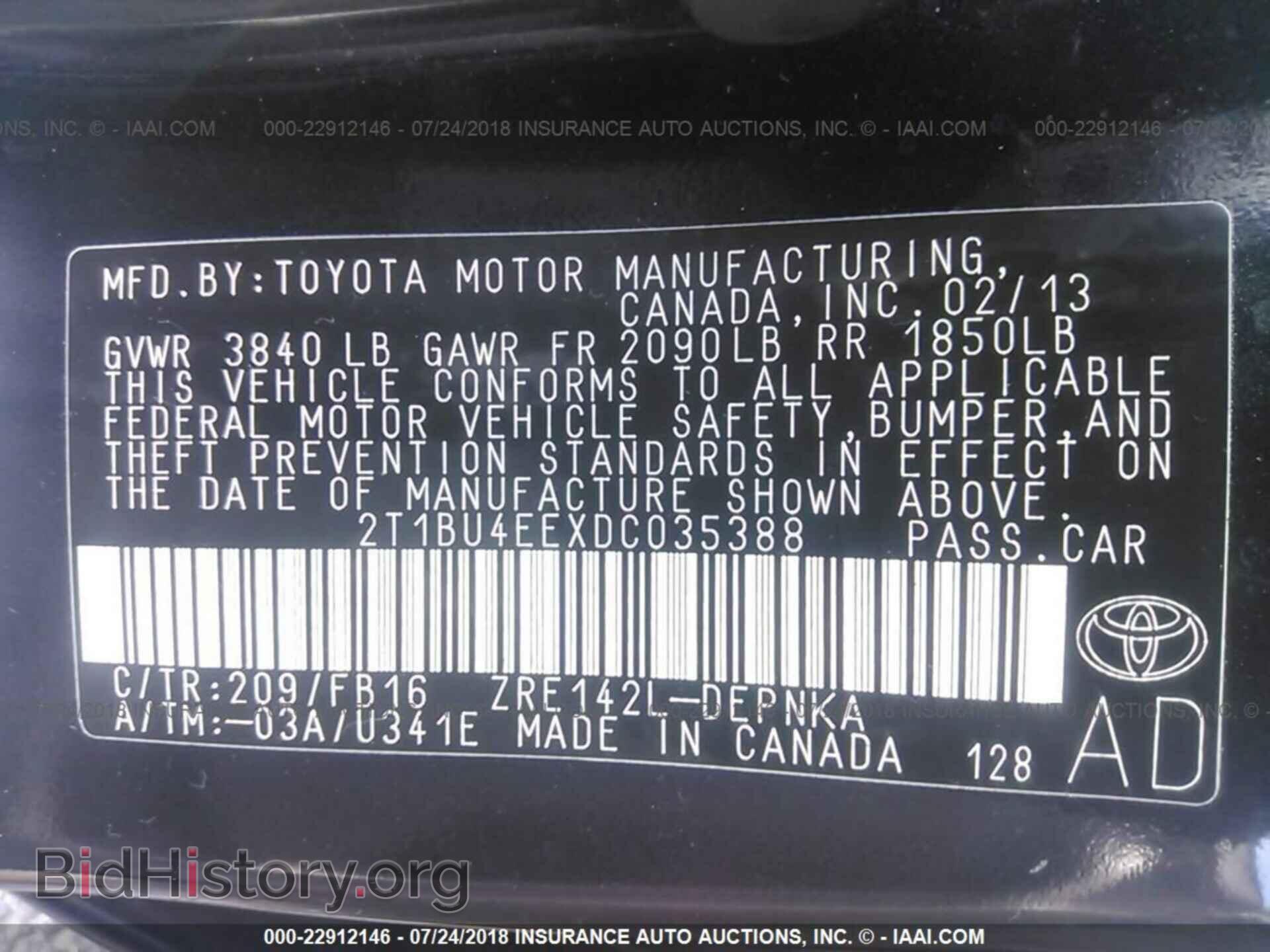 2013 Toyota Corolla - VIN: 2T1BU4EEXDC035388 - Фото 9