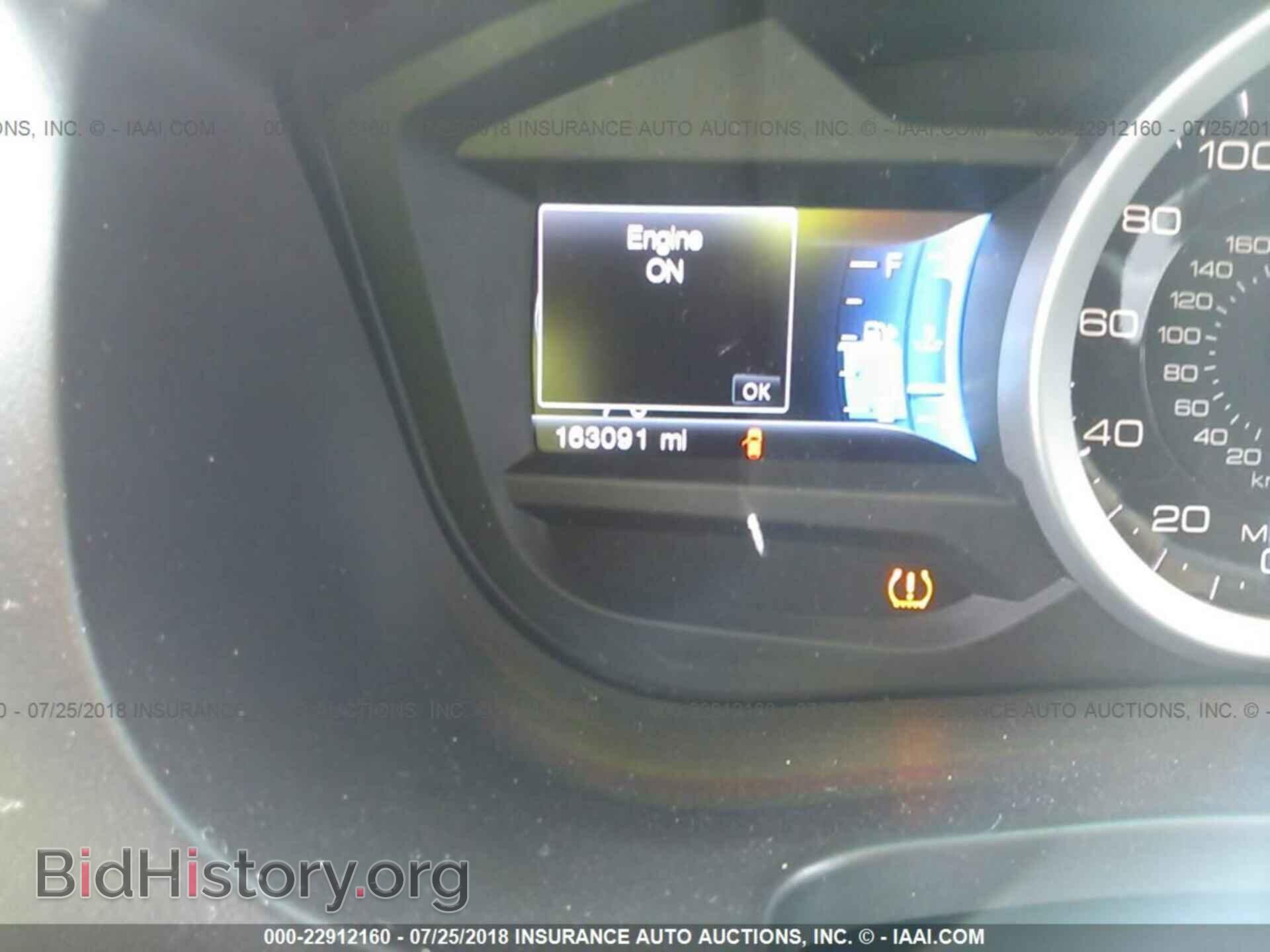 2014 Ford Explorer - VIN: 1FM5K7D82EGC57356 - Фото 7
