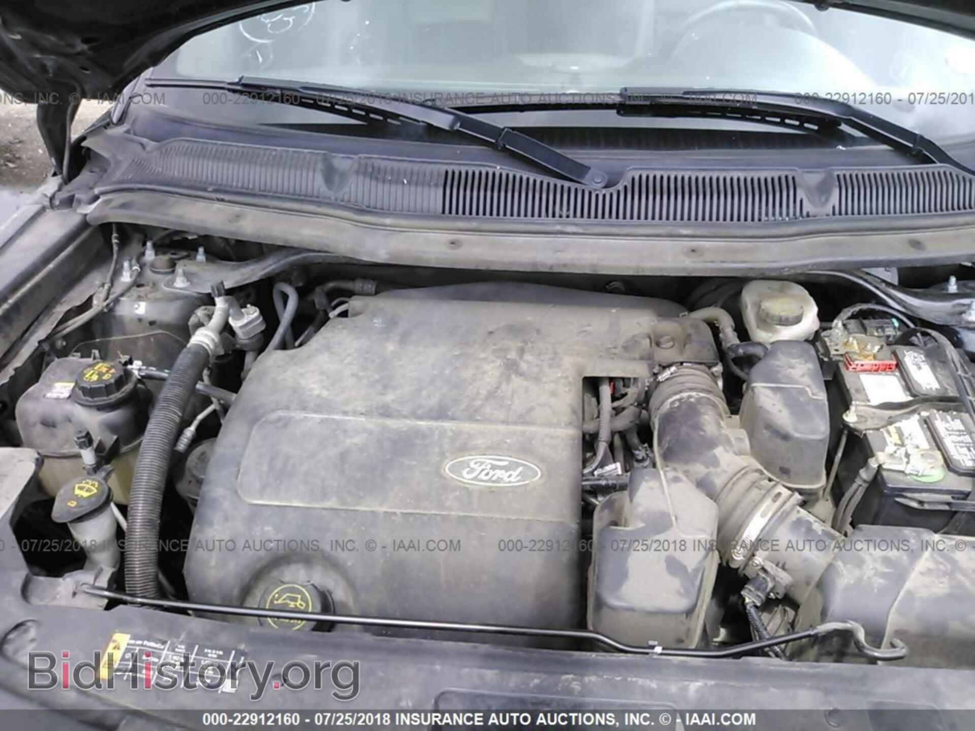 2014 Ford Explorer - VIN: 1FM5K7D82EGC57356 - Фото 10