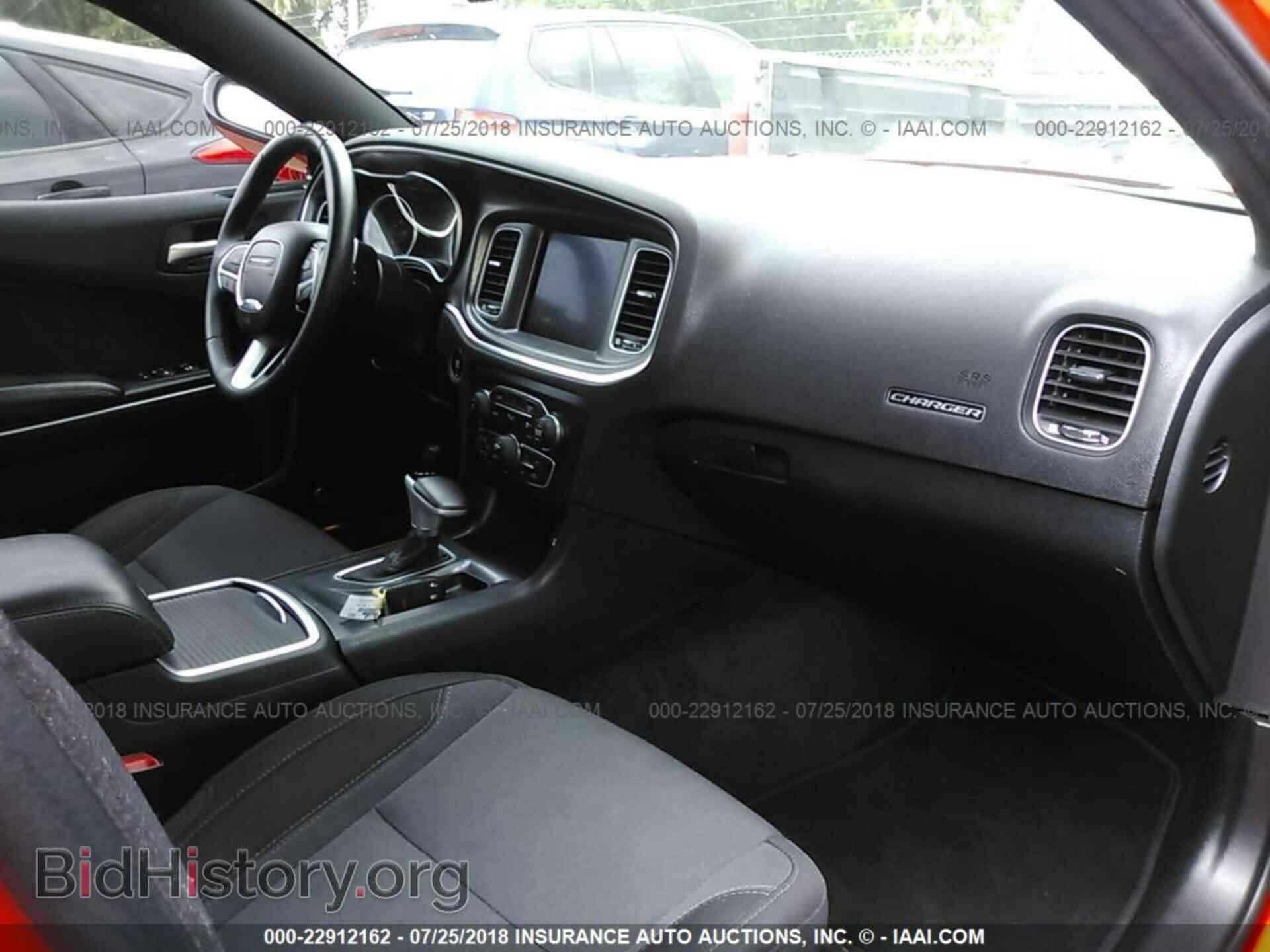 2017 Dodge Charger - VIN: 2C3CDXHG7HH507498 - Фото 5