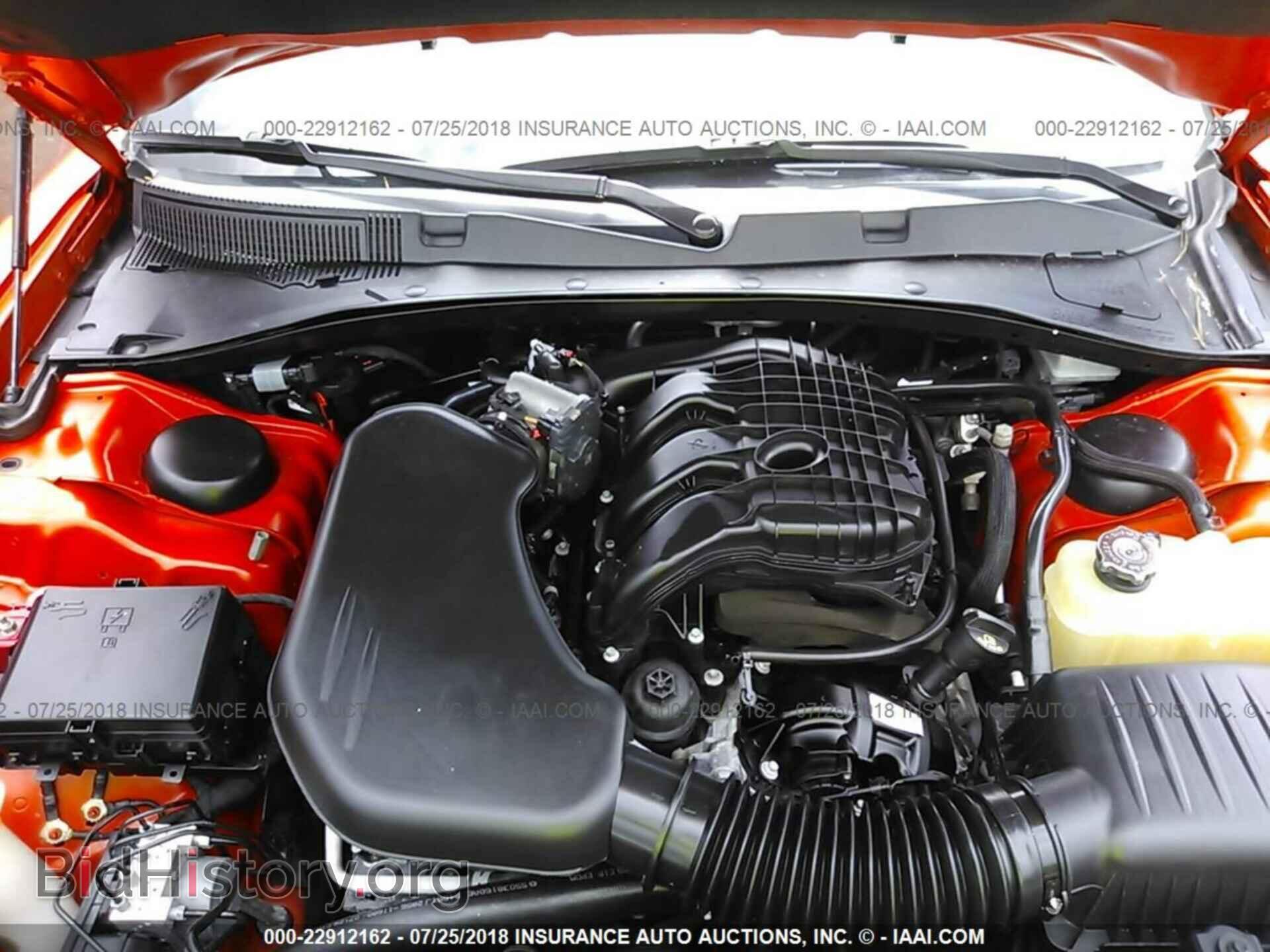 2017 Dodge Charger - VIN: 2C3CDXHG7HH507498 - Фото 10