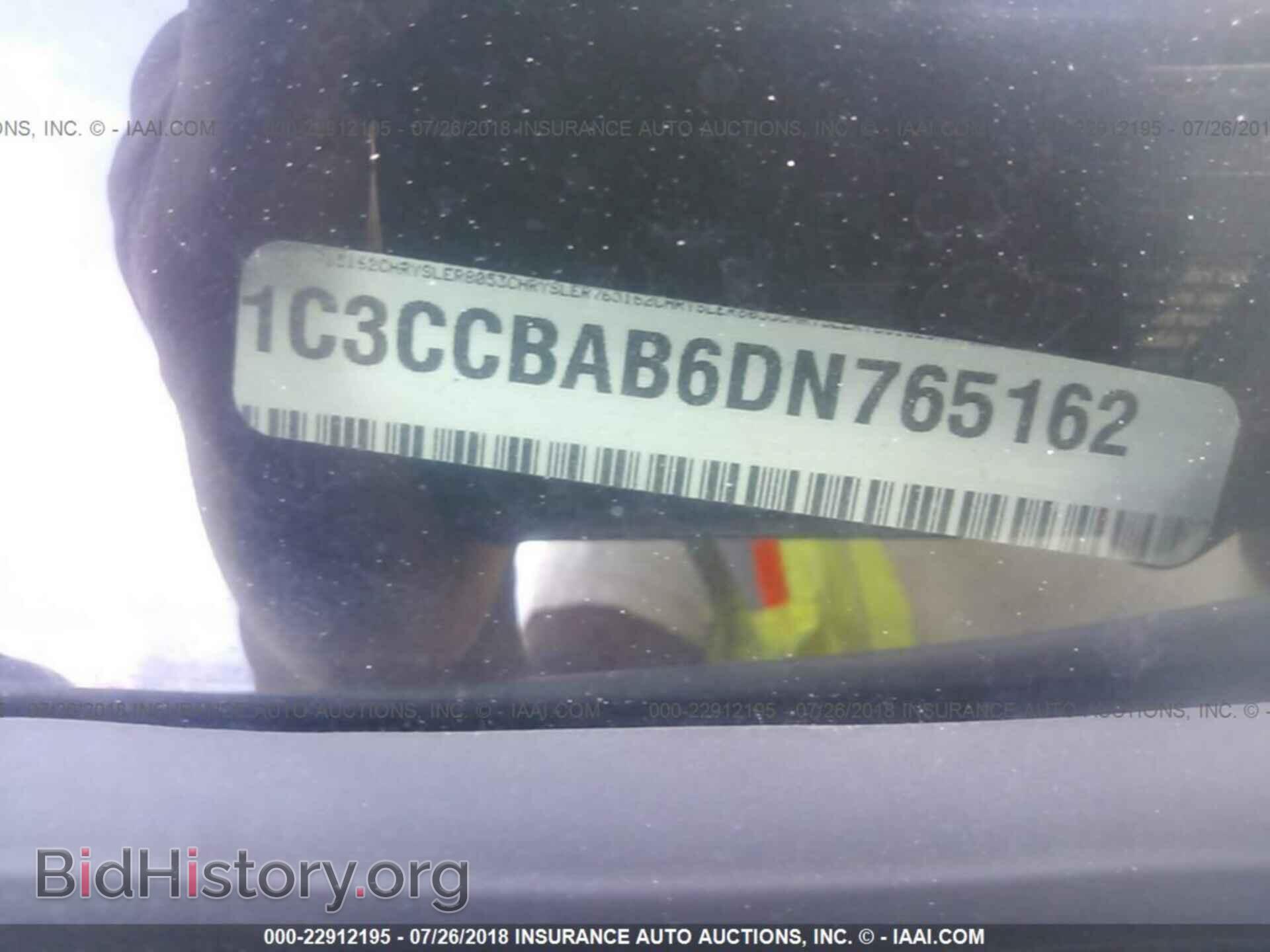 2013 Chrysler 200 - VIN: 1C3CCBAB6DN765162 - Photo 9
