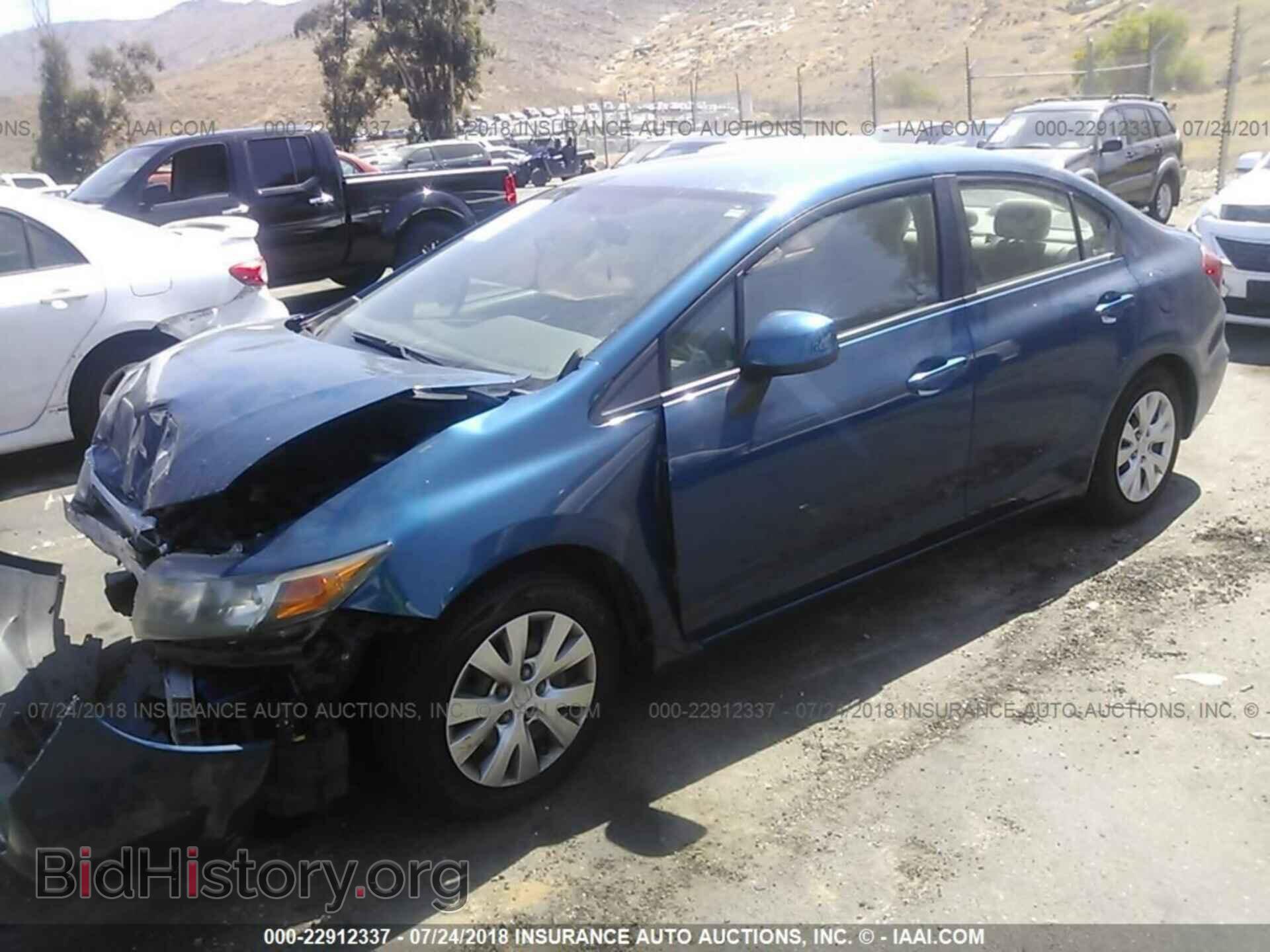 2012 Honda Civic - VIN: 19XFB2F50CE370251 - Фото 2