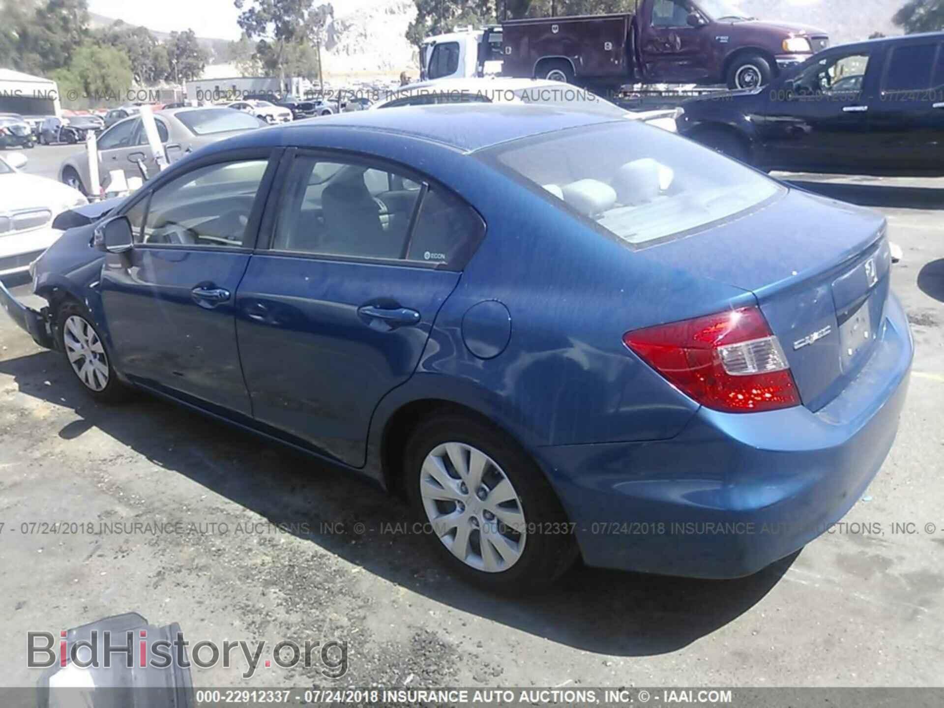 2012 Honda Civic - VIN: 19XFB2F50CE370251 - Фото 3