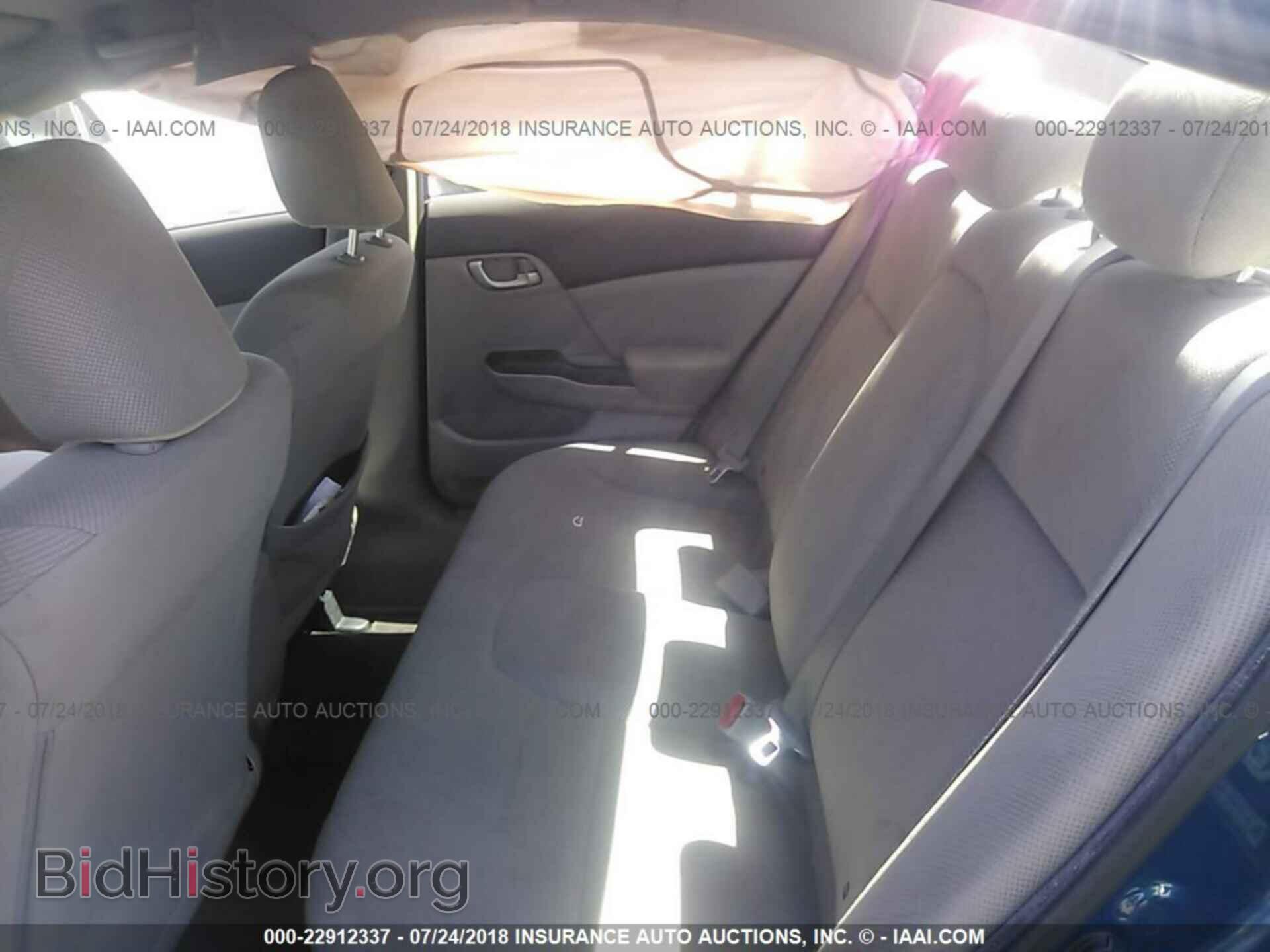 2012 Honda Civic - VIN: 19XFB2F50CE370251 - Фото 8