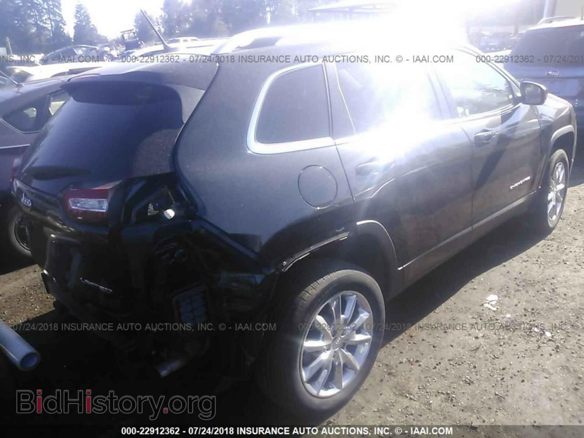 2015 Jeep Cherokee - VIN: 1C4PJMDS2FW765702 - Photo 4