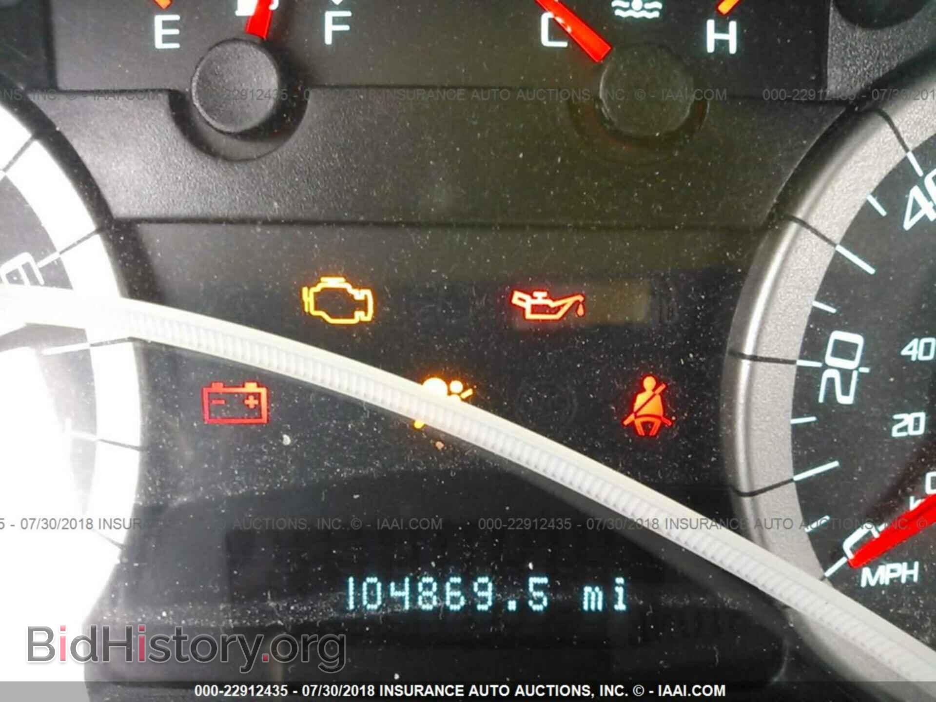 2012 Ford Escape - VIN: 1FMCU0EG8CKB41538 - Photo 7