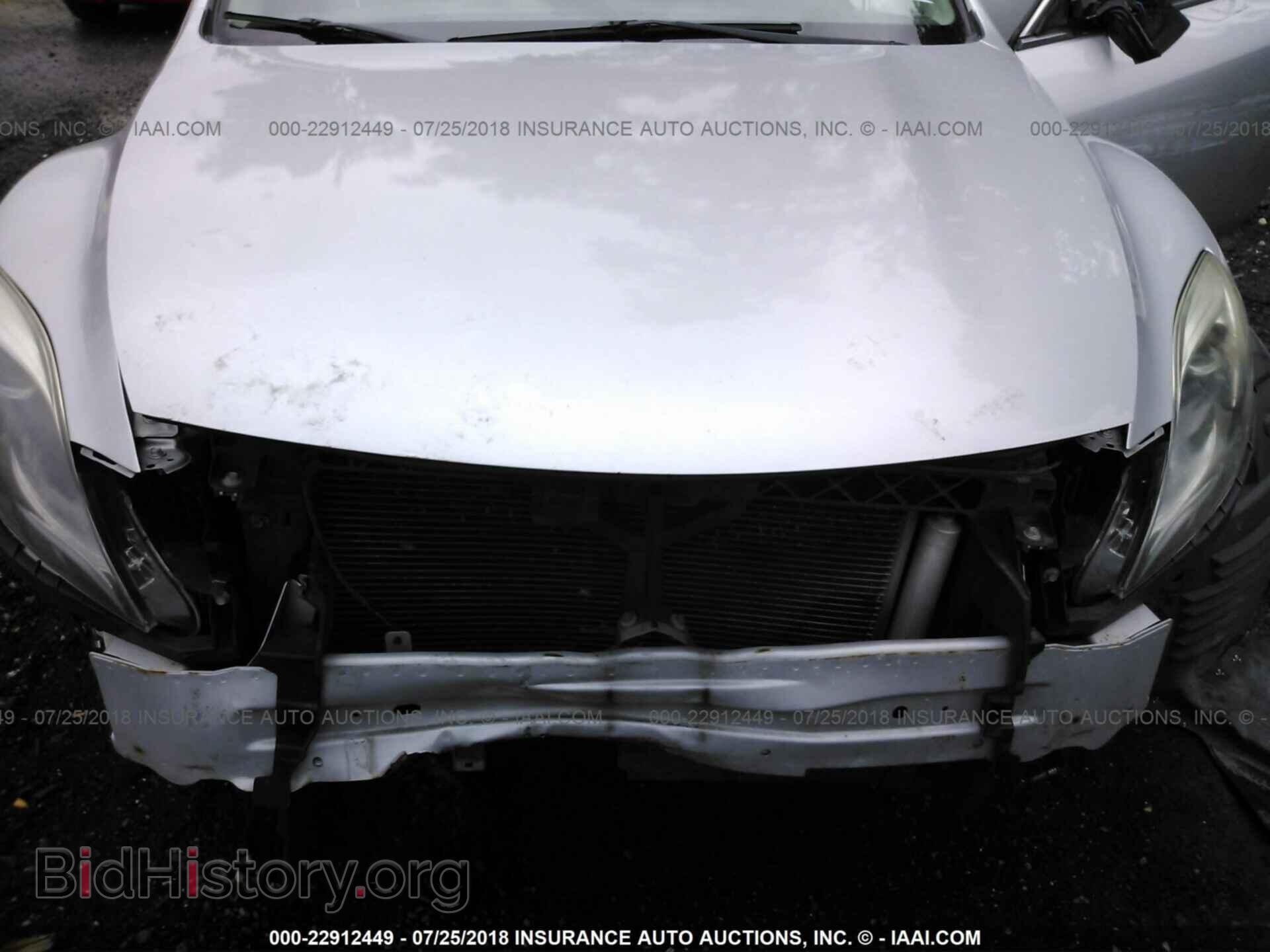 2012 Mazda 6 - VIN: 1YVHZ8DH7C5M23005 - Фото 6
