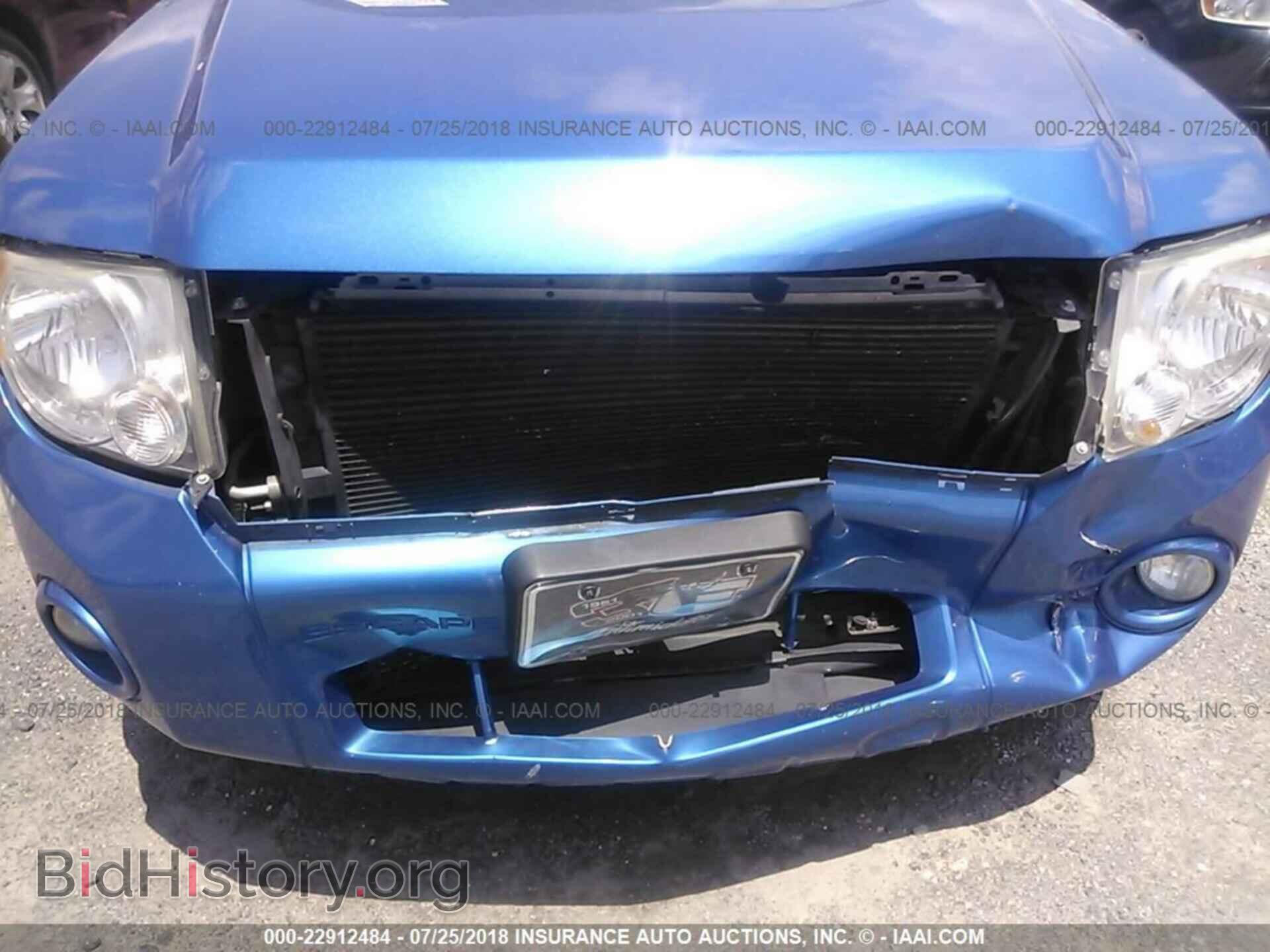 2011 Ford Escape - VIN: 1FMCU0D70BKA25251 - Photo 6