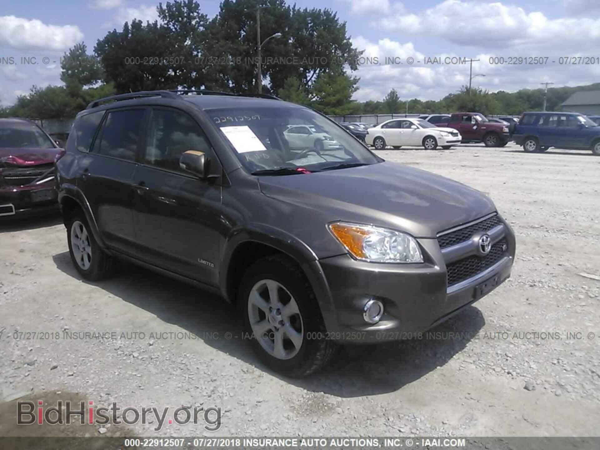 Фотография 2T3DK4DV9CW071254 - Toyota Rav4 2012