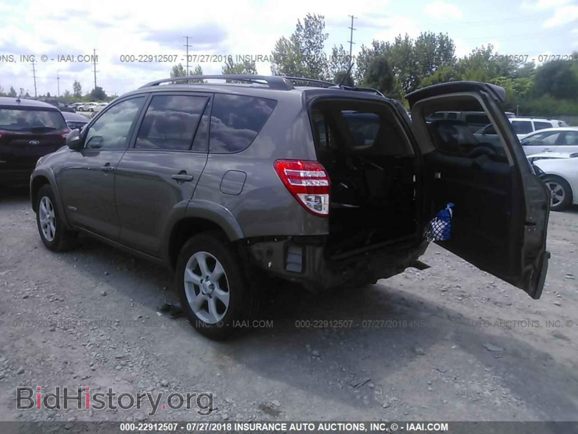 2012 Toyota Rav4 - VIN: 2T3DK4DV9CW071254 - Фото 3