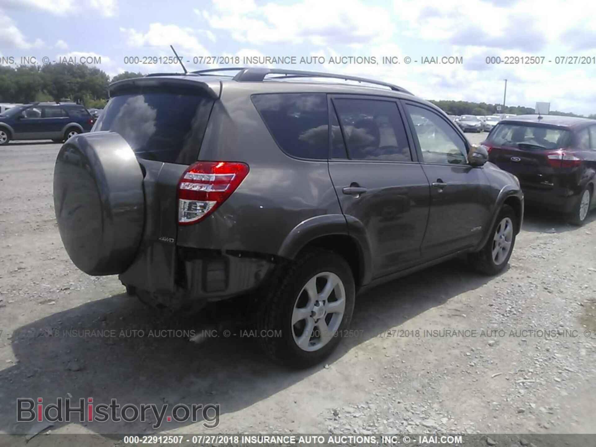 2012 Toyota Rav4 - VIN: 2T3DK4DV9CW071254 - Фото 4