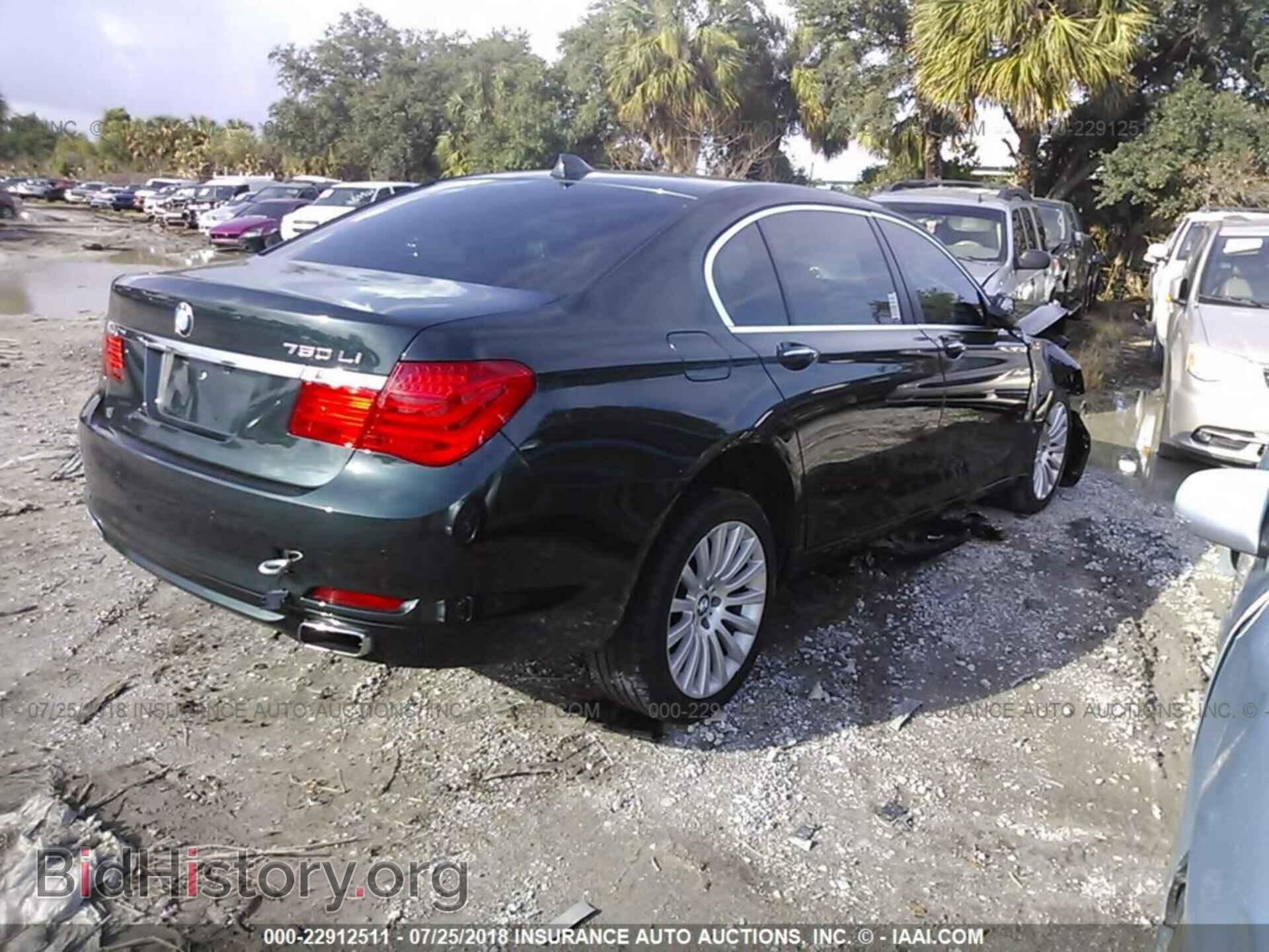 2012 Bmw 750 - VIN: WBAKB8C56CC964112 - Фото 4