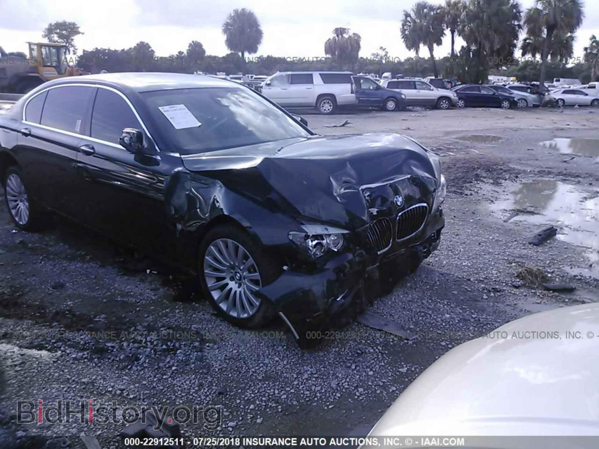 2012 Bmw 750 - VIN: WBAKB8C56CC964112 - Фото 6
