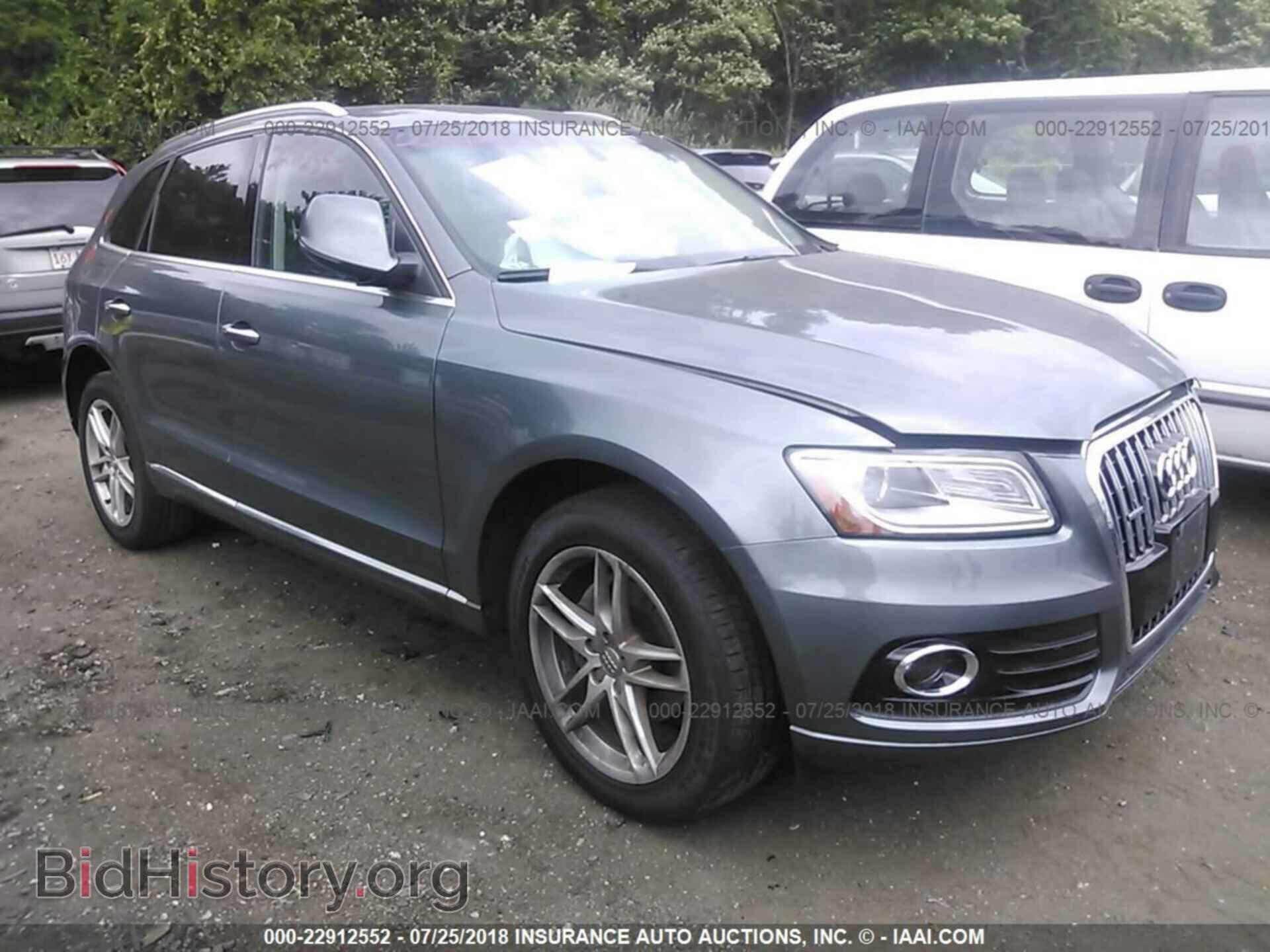Photo WA1LFAFP7FA005375 - Audi Q5 2015