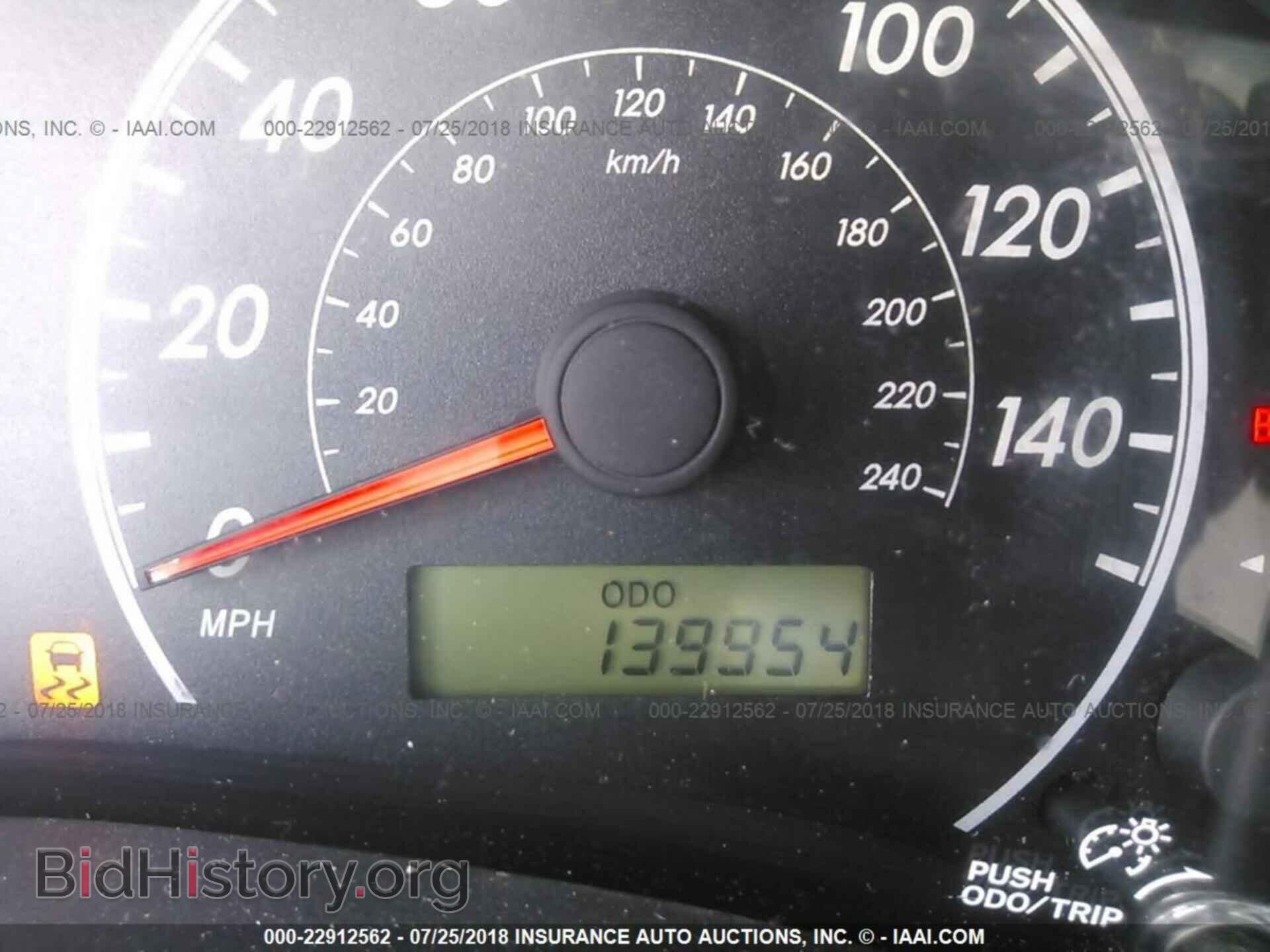 2013 Toyota Corolla - VIN: 2T1BU4EE3DC919088 - Photo 7