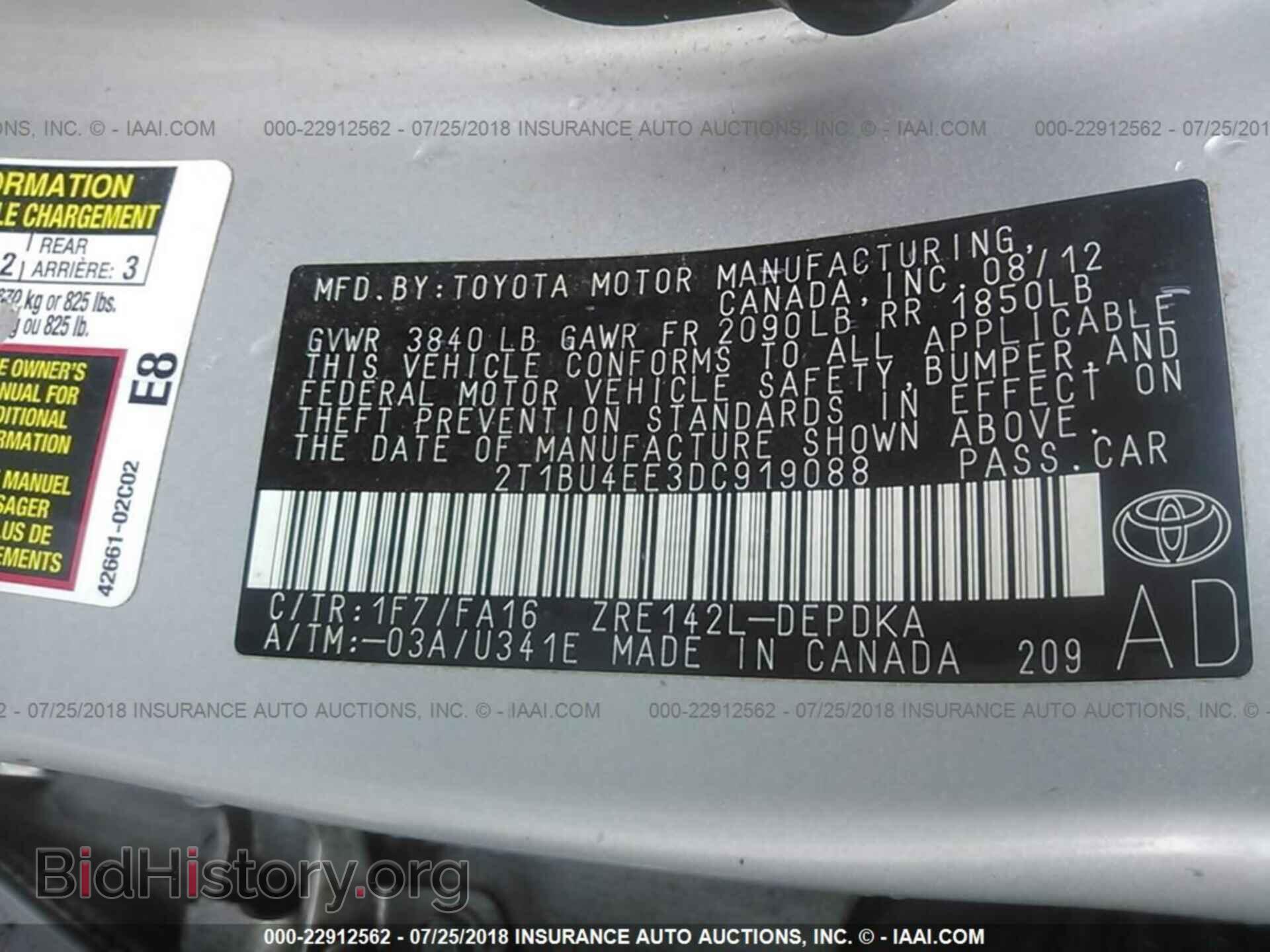 2013 Toyota Corolla - VIN: 2T1BU4EE3DC919088 - Photo 9