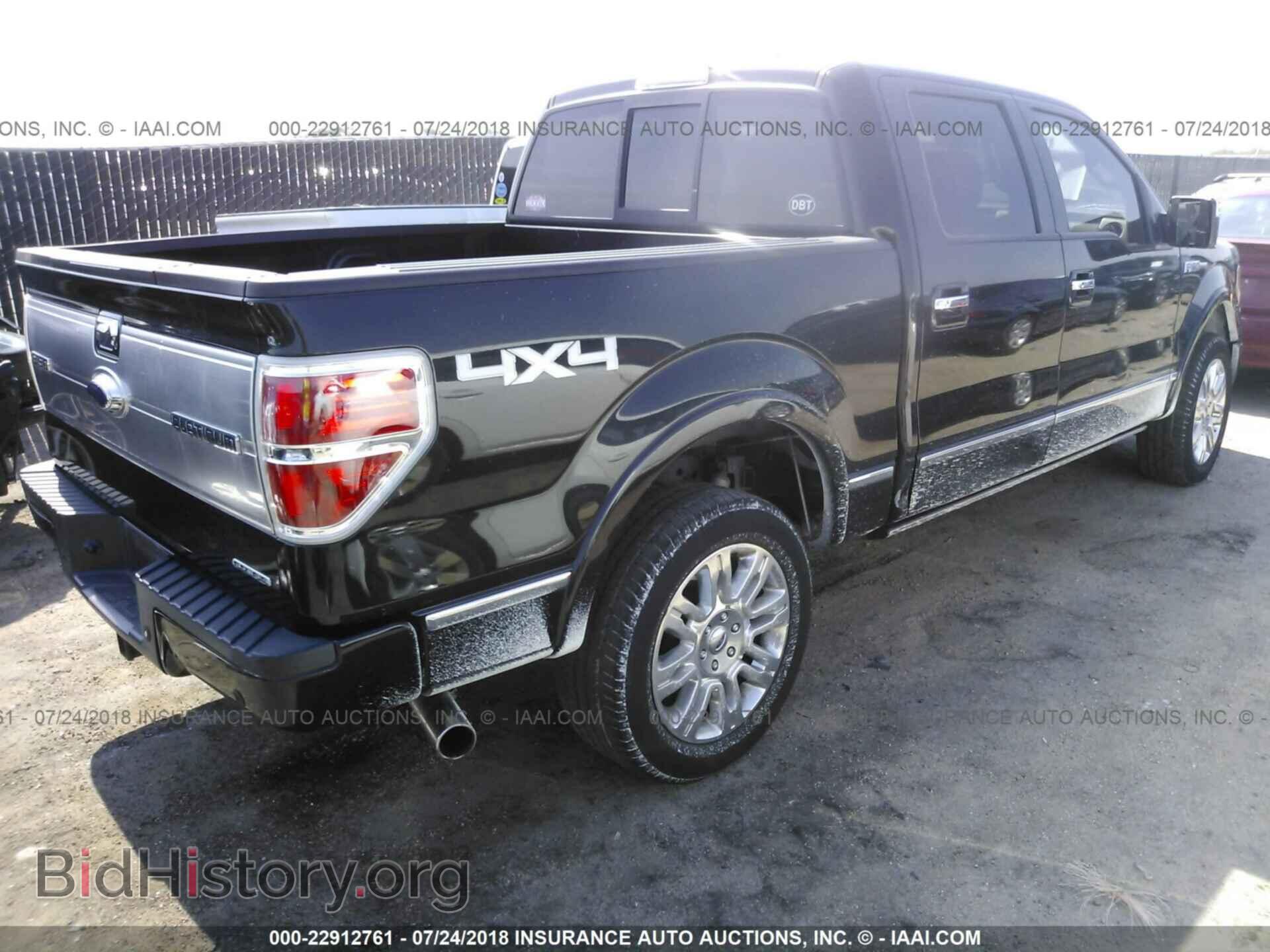2011 Ford F150 - VIN: 1FTFW1EF7BFA45898 - Фото 4