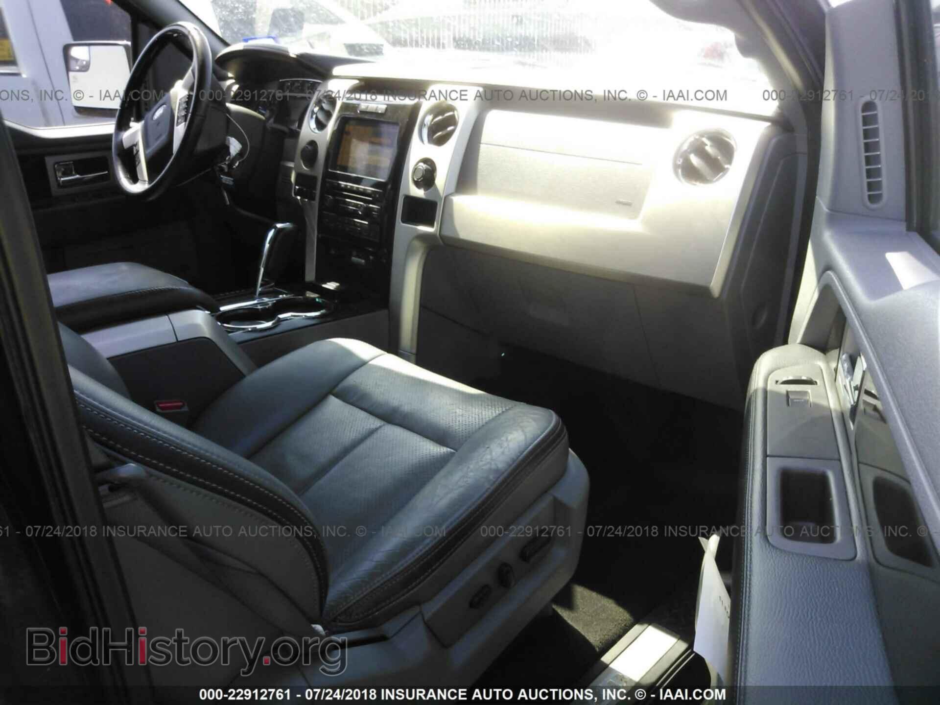 2011 Ford F150 - VIN: 1FTFW1EF7BFA45898 - Фото 5