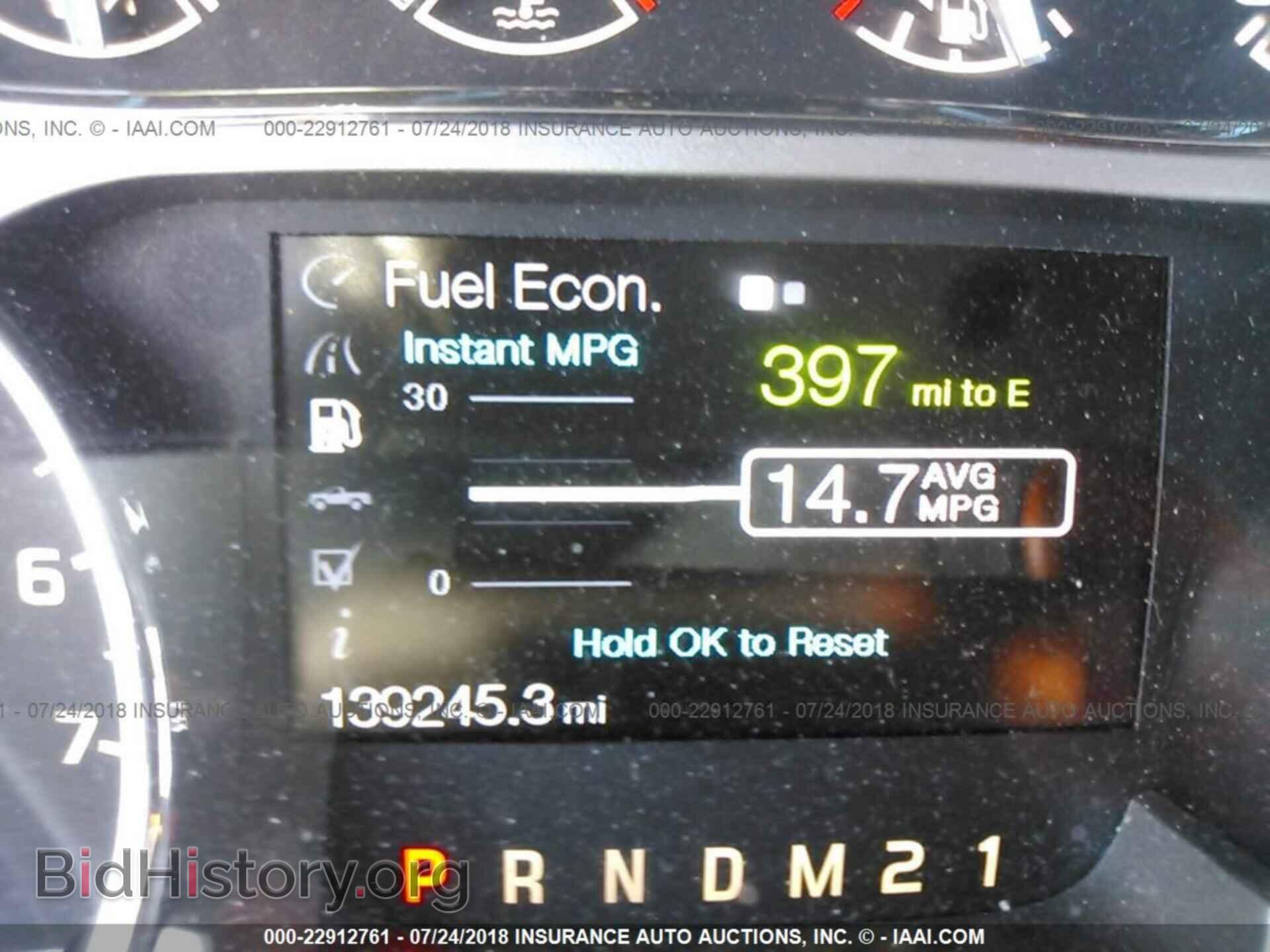 2011 Ford F150 - VIN: 1FTFW1EF7BFA45898 - Фото 7