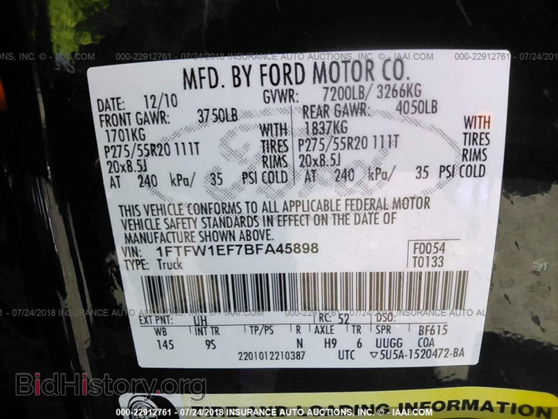 2011 Ford F150 - VIN: 1FTFW1EF7BFA45898 - Фото 9