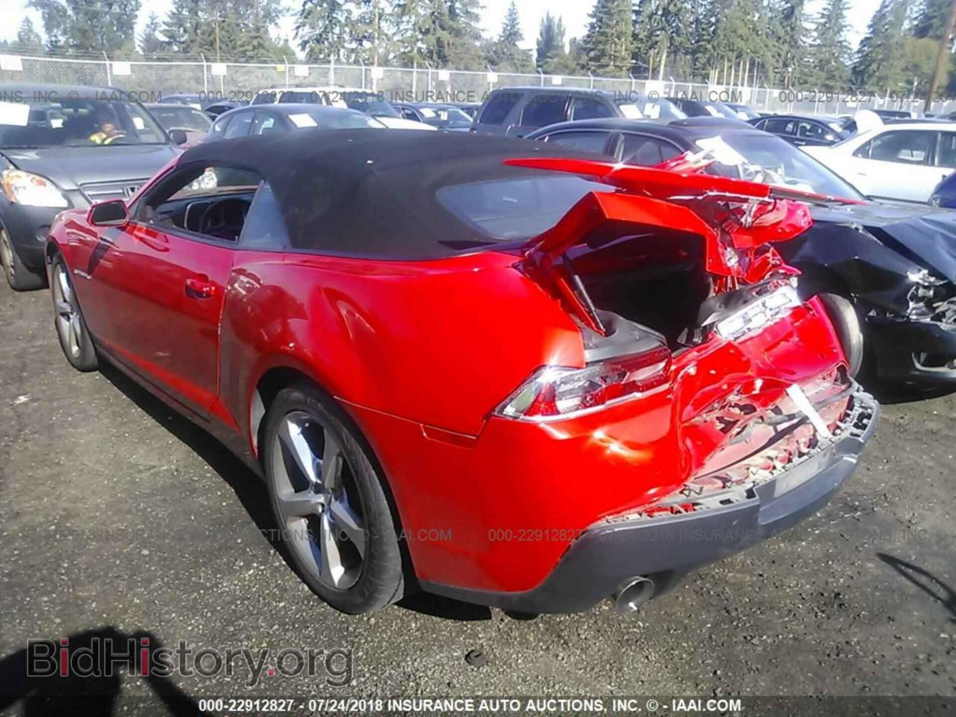 2014 Chevrolet Camaro - VIN: 2G1FC3D3XE9145513 - Фото 3