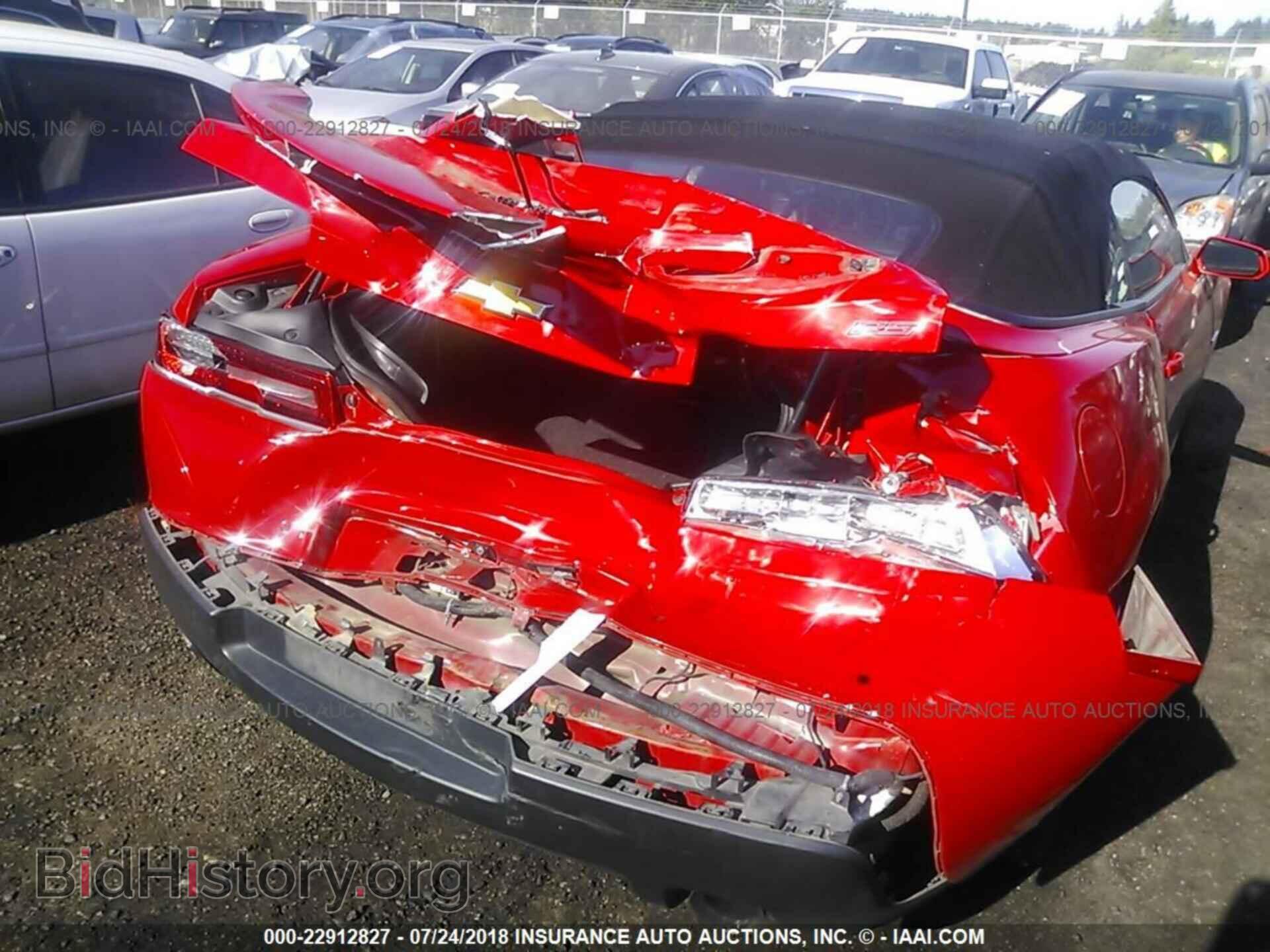 2014 Chevrolet Camaro - VIN: 2G1FC3D3XE9145513 - Фото 6