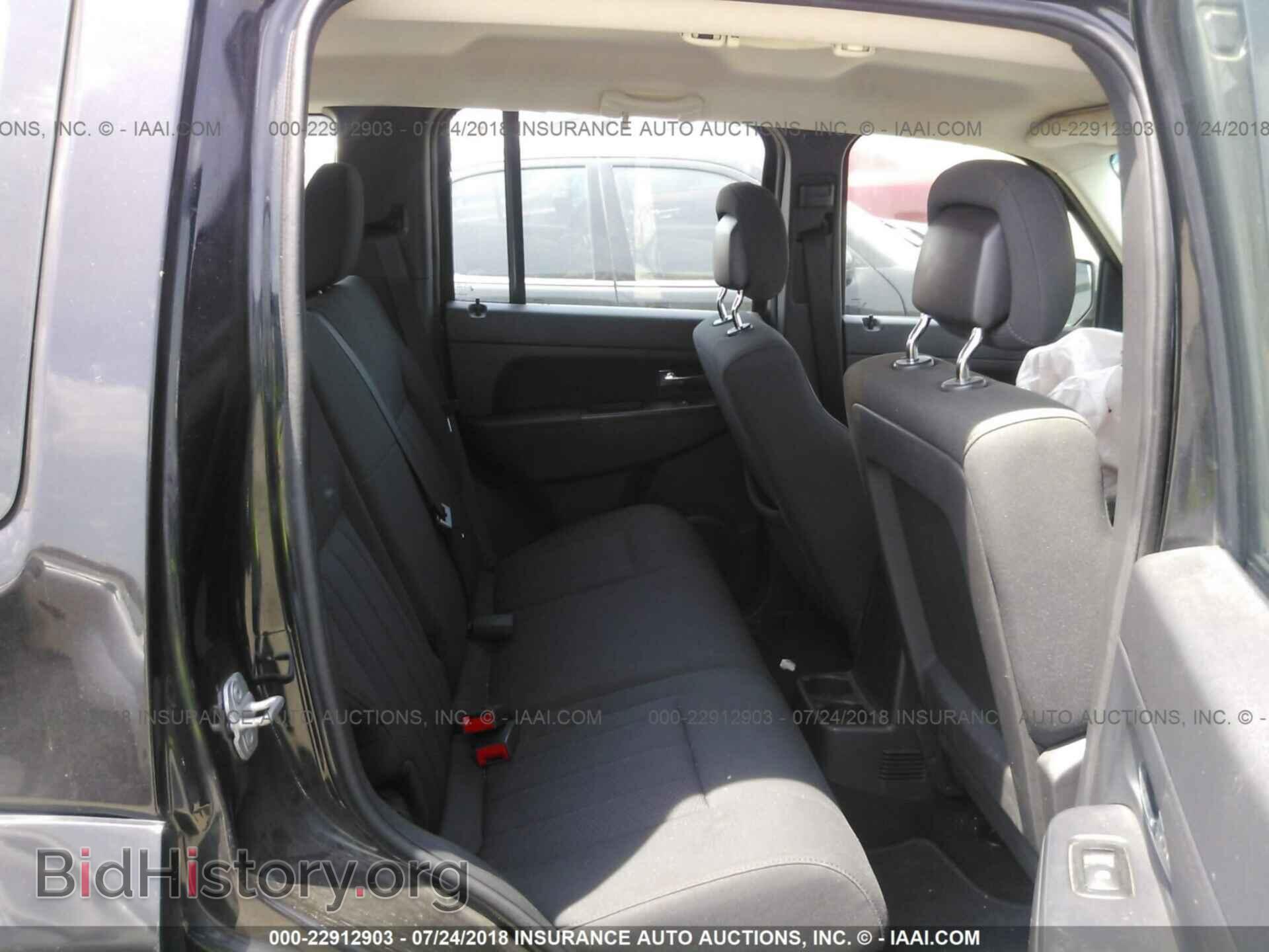 2011 Jeep Liberty - VIN: 1J4PP2GK3BW507840 - Фото 8