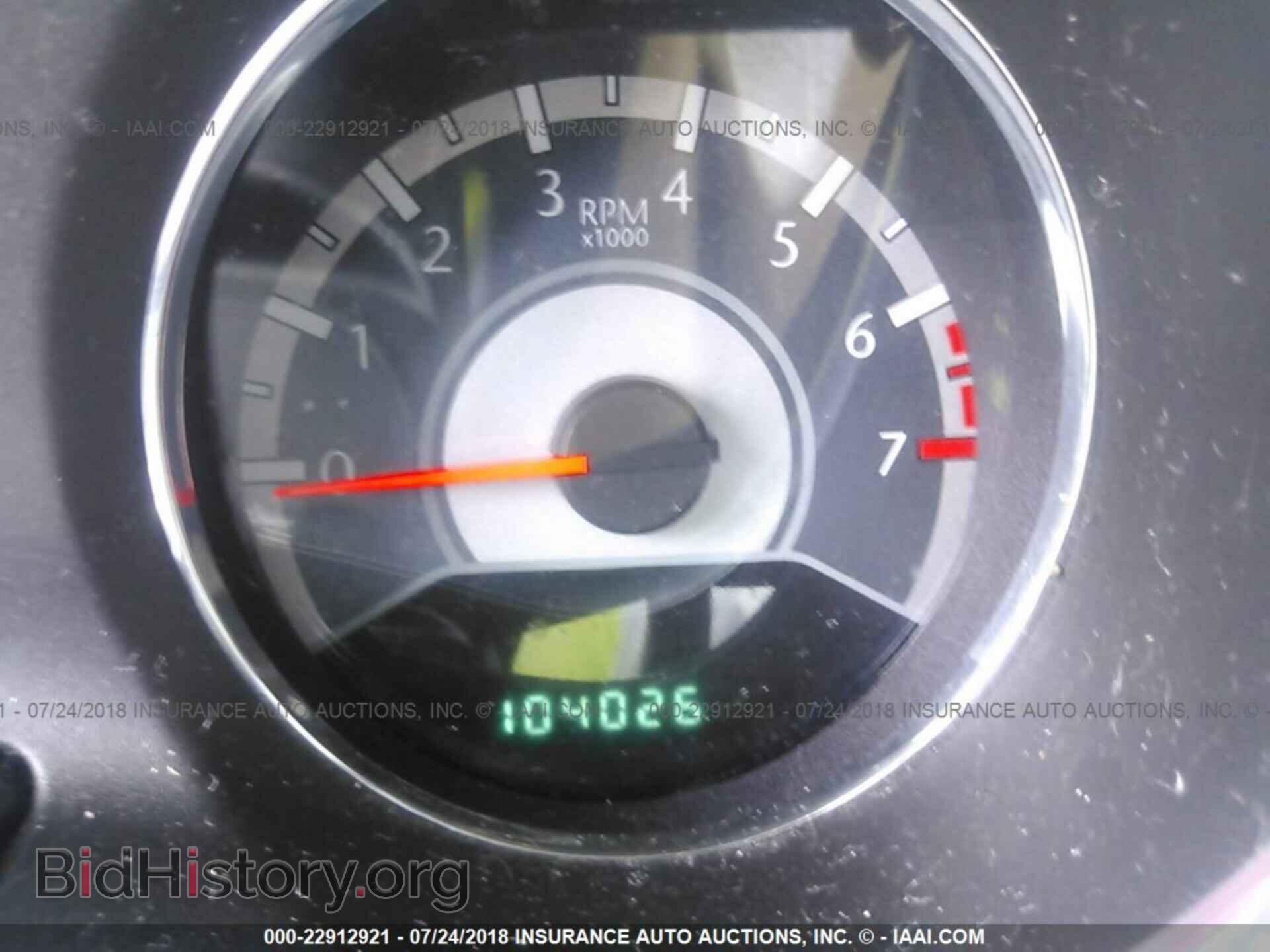 2013 Chrysler 200 - VIN: 1C3CCBAB9DN727134 - Фото 7