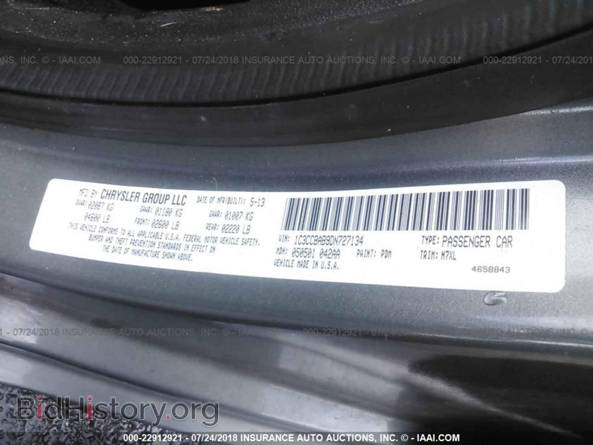2013 Chrysler 200 - VIN: 1C3CCBAB9DN727134 - Фото 9