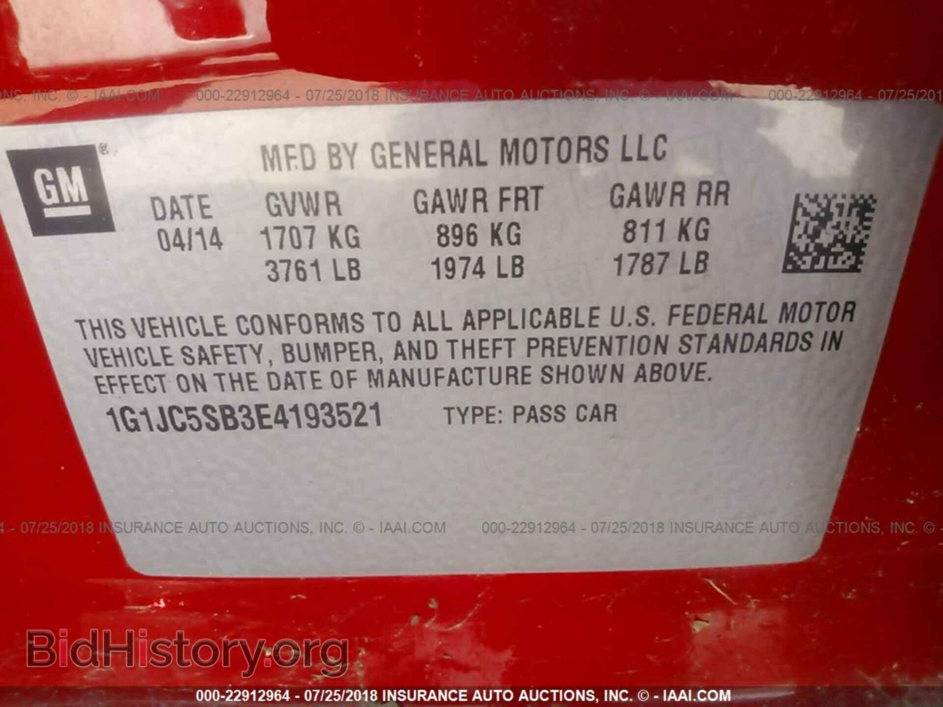 2014 Chevrolet Sonic - VIN: 1G1JC5SB3E4193521 - Фото 9