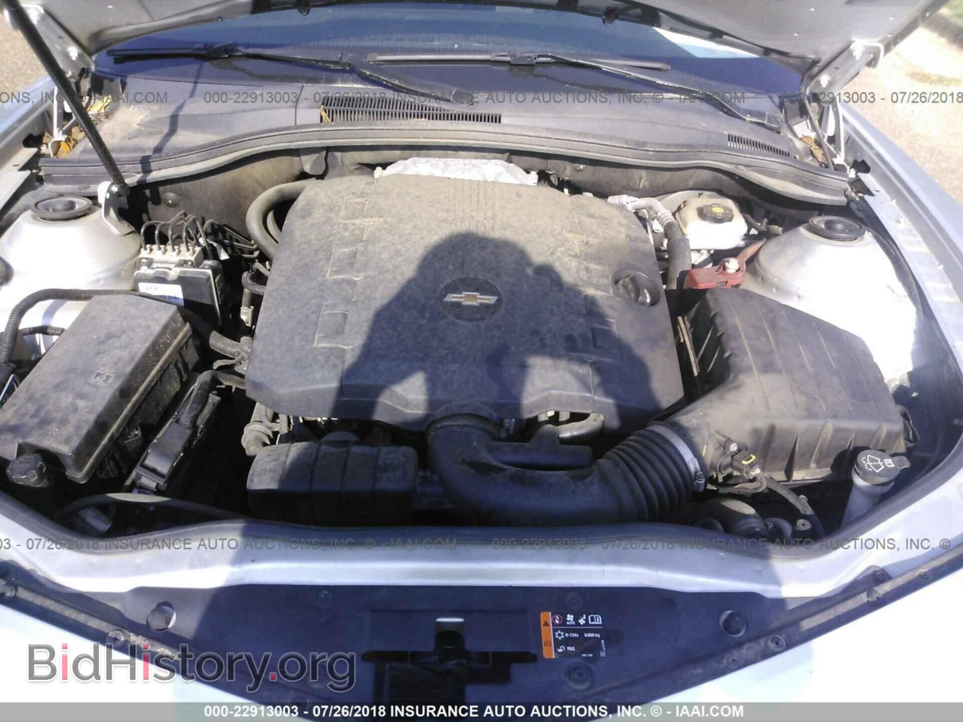 2011 Chevrolet Camaro - VIN: 2G1FF1ED3B9132441 - Фото 10