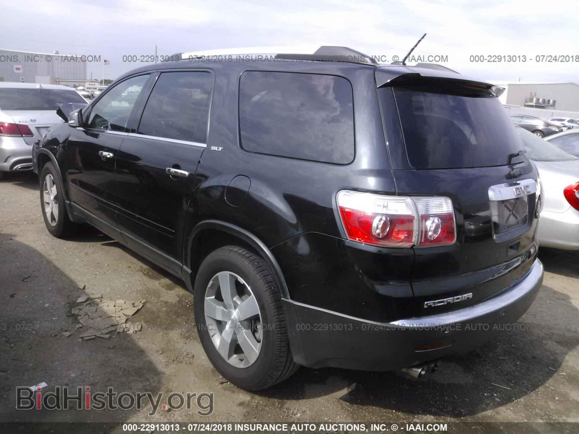 2011 Gmc Acadia - VIN: 1GKKRSED6BJ381456 - Фото 3