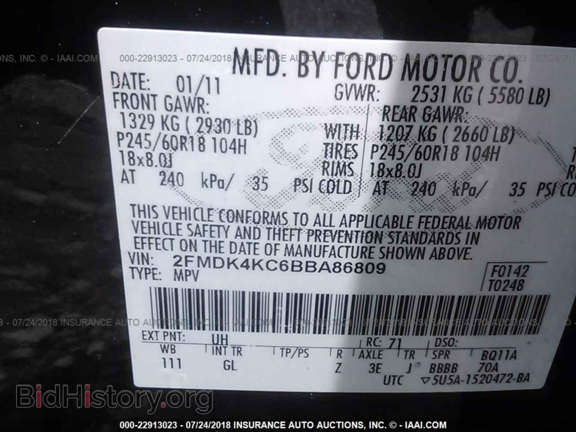 2011 Ford Edge - VIN: 2FMDK4KC6BBA86809 - Фото 9