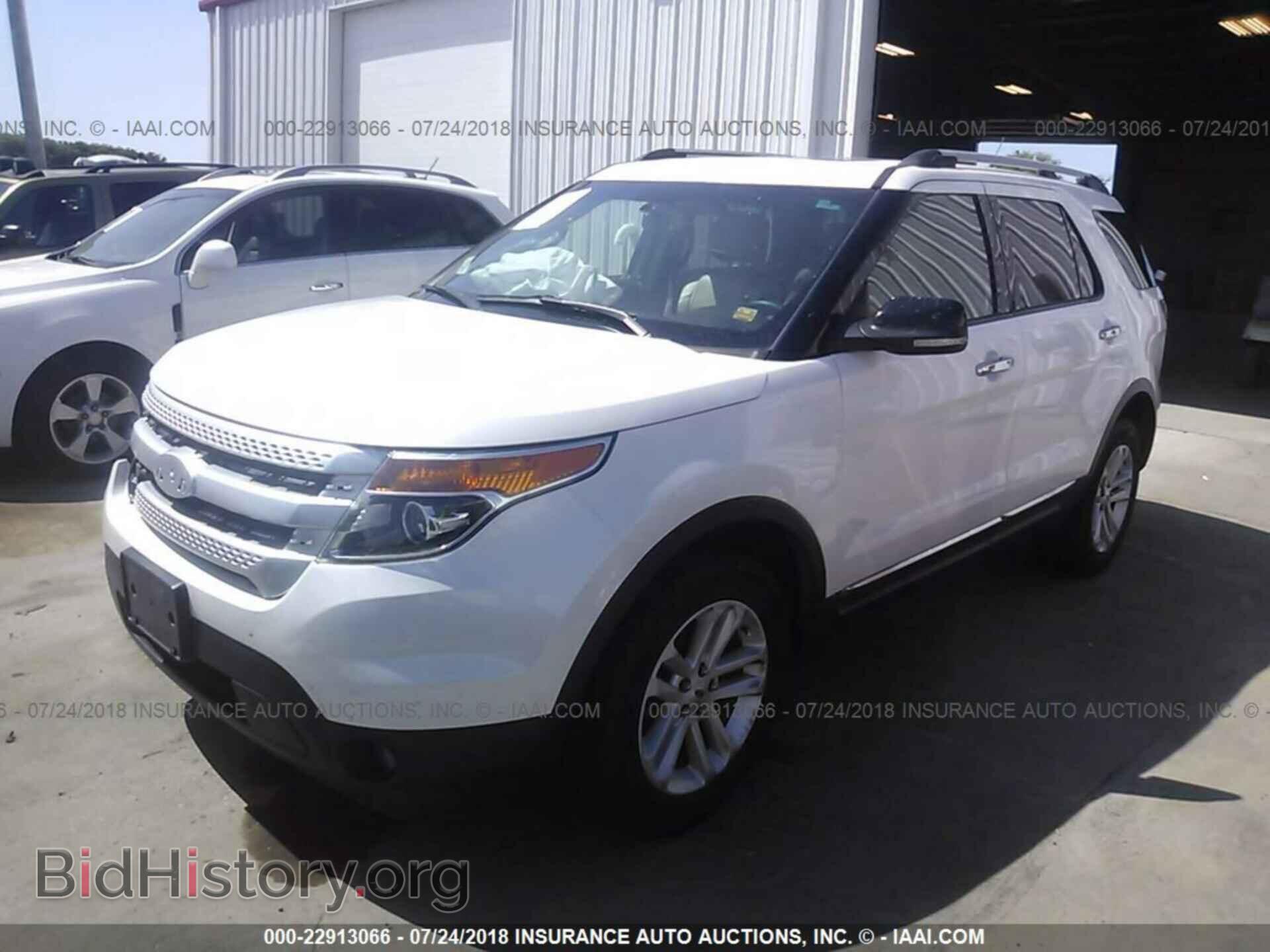 2012 Ford Explorer - VIN: 1FMHK8D84CGA83354 - Photo 2